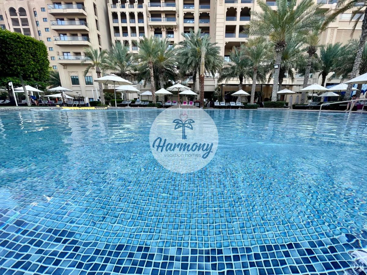Harmony Vacation Homes - North Residence