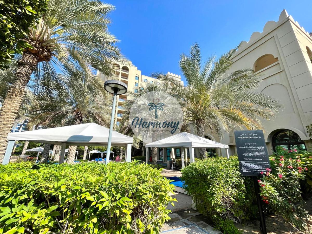 Harmony Vacation Homes - North Residence
