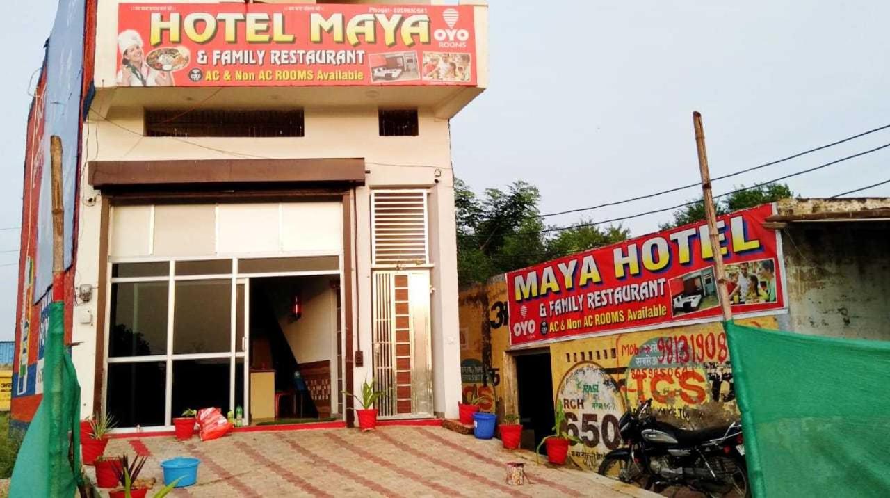 Hotel O Maya Hotel view 3