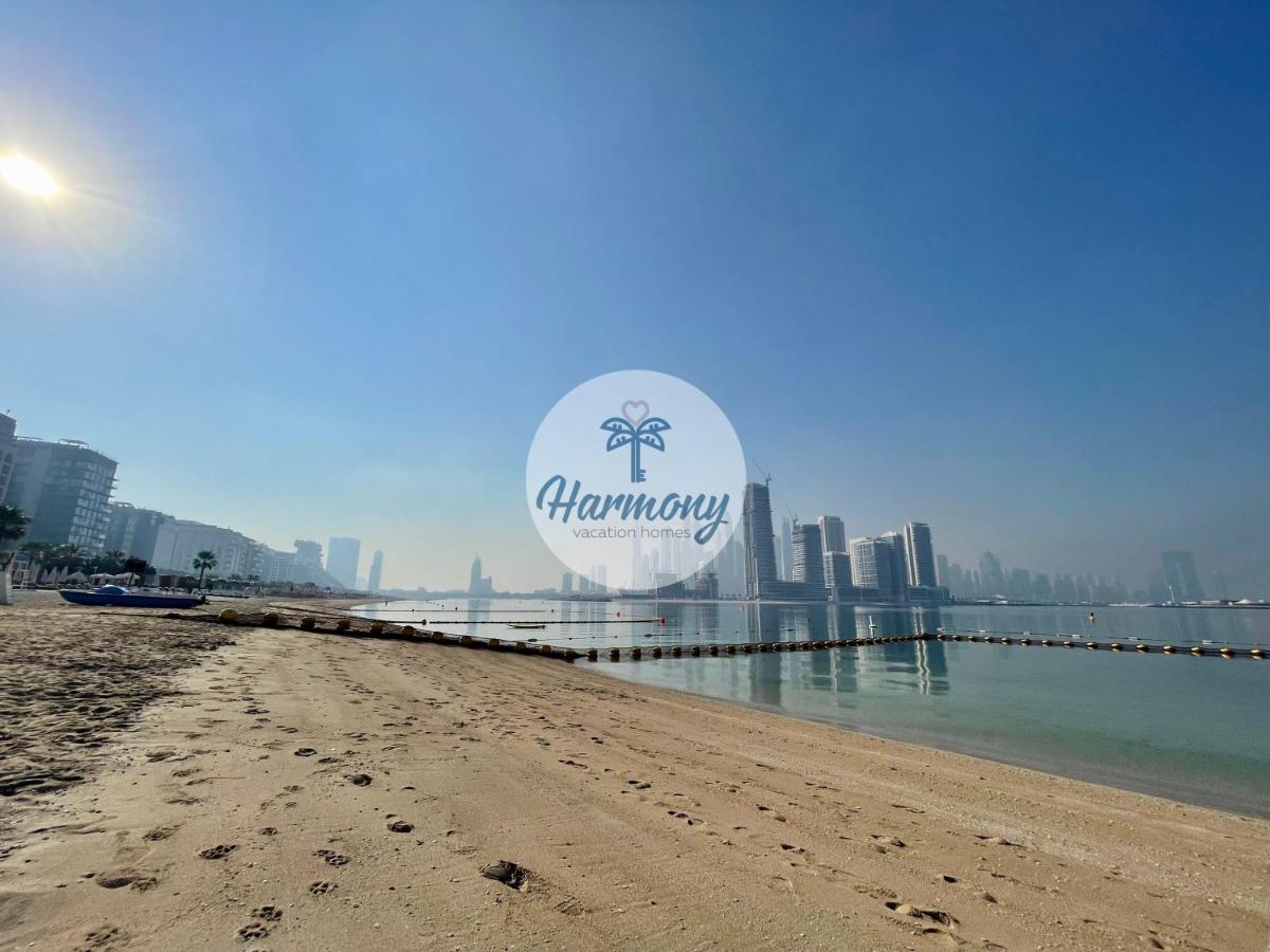 Harmony Vacation Homes - South Residence