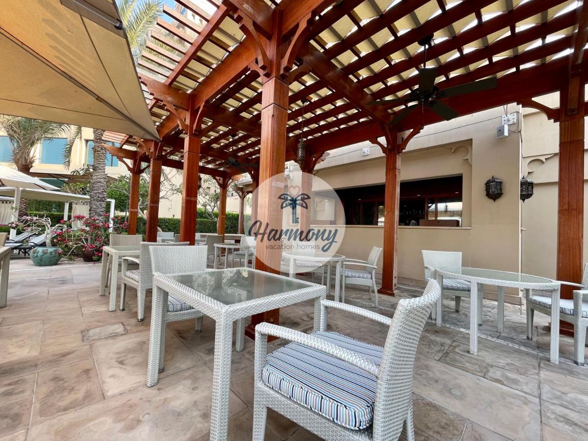 Harmony Vacation Homes - South Residence