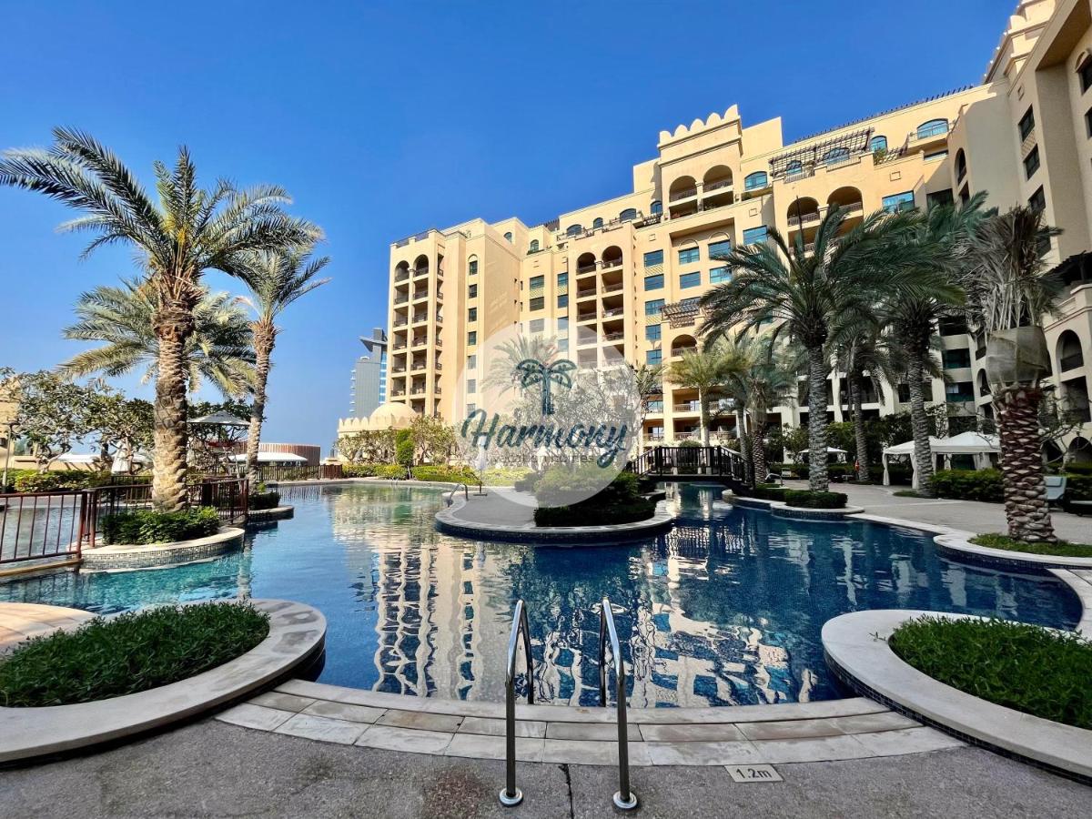 Harmony Vacation Homes - South Residence