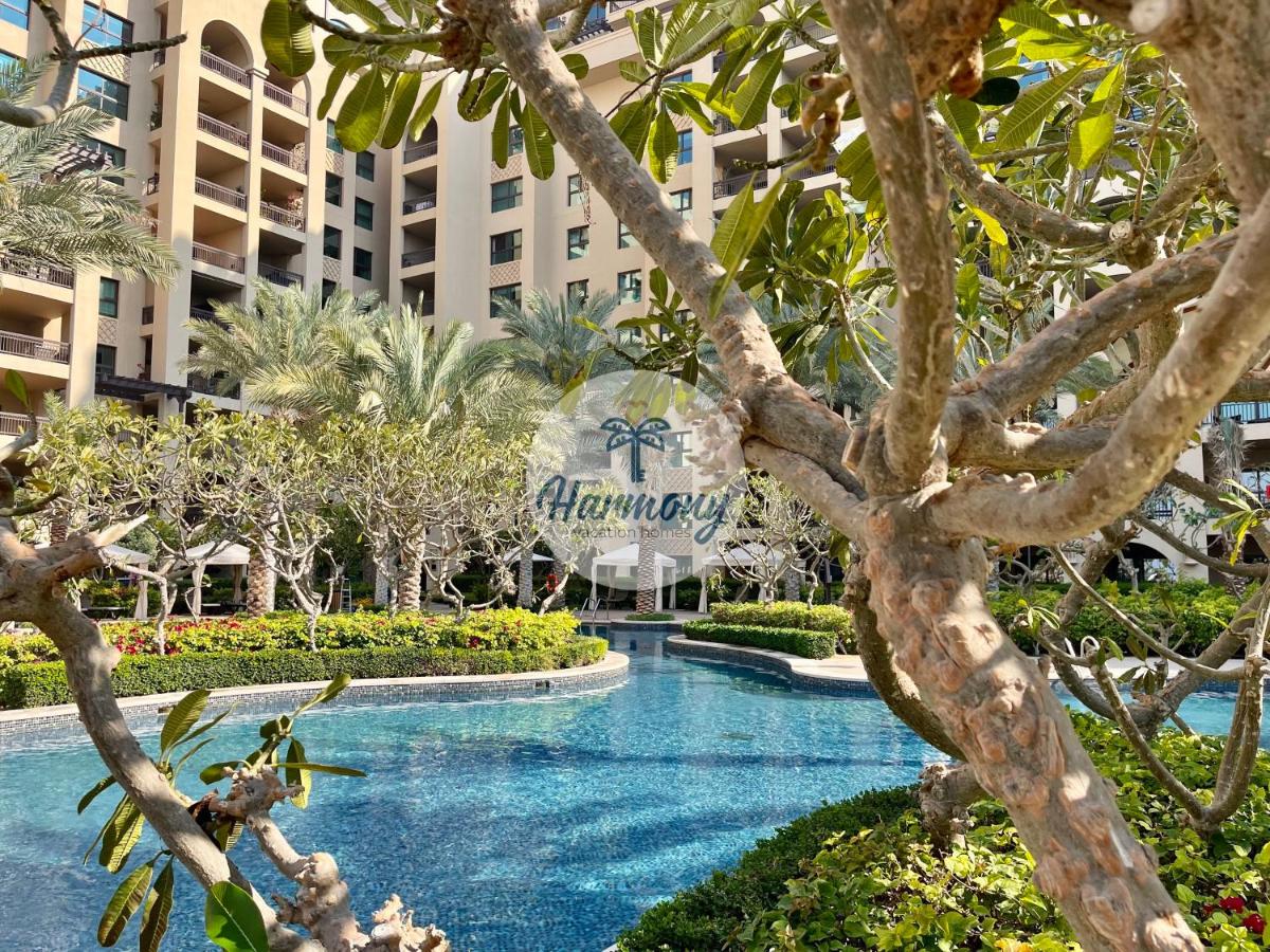 Harmony Vacation Homes - South Residence