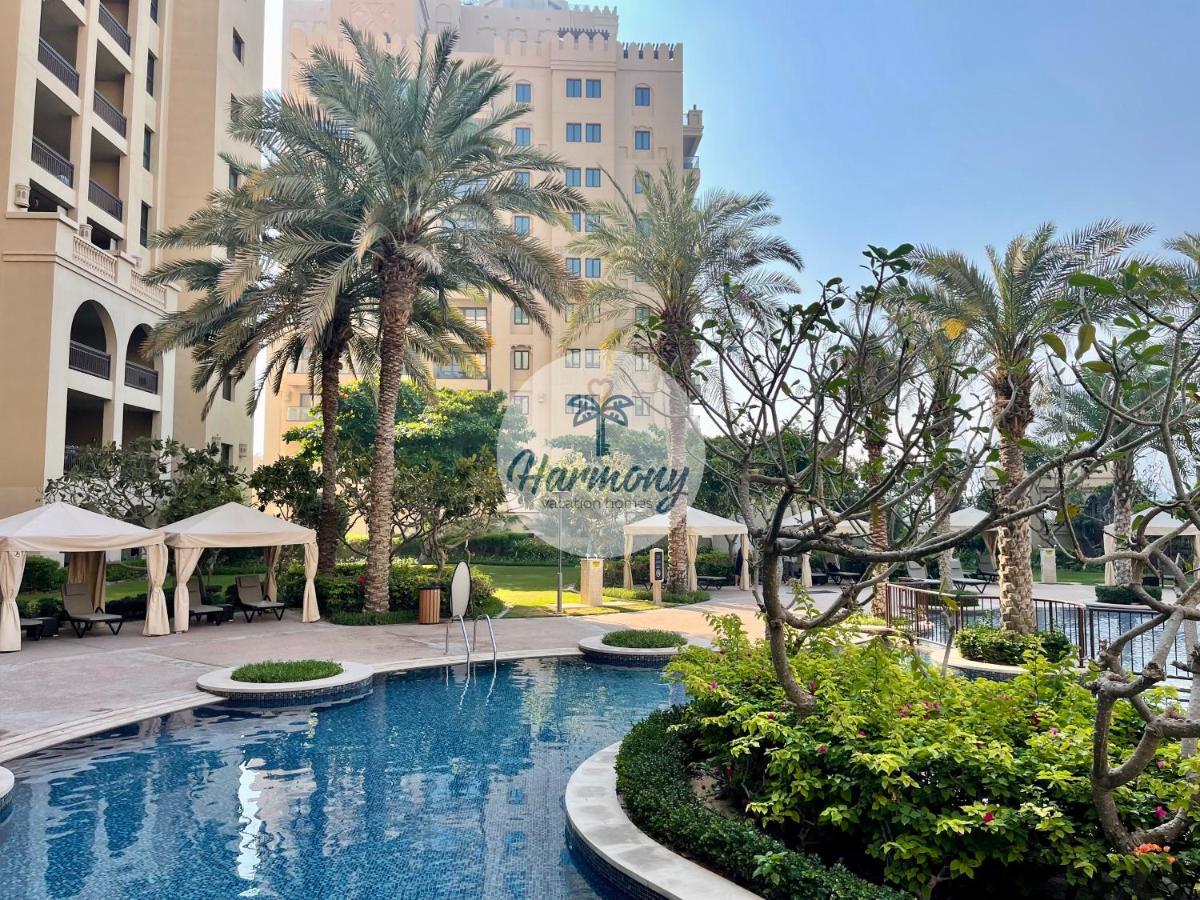 Harmony Vacation Homes - South Residence