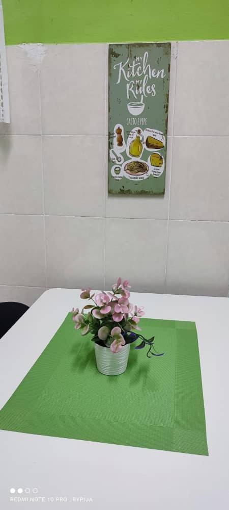 FIZWAN HOMESTAY
