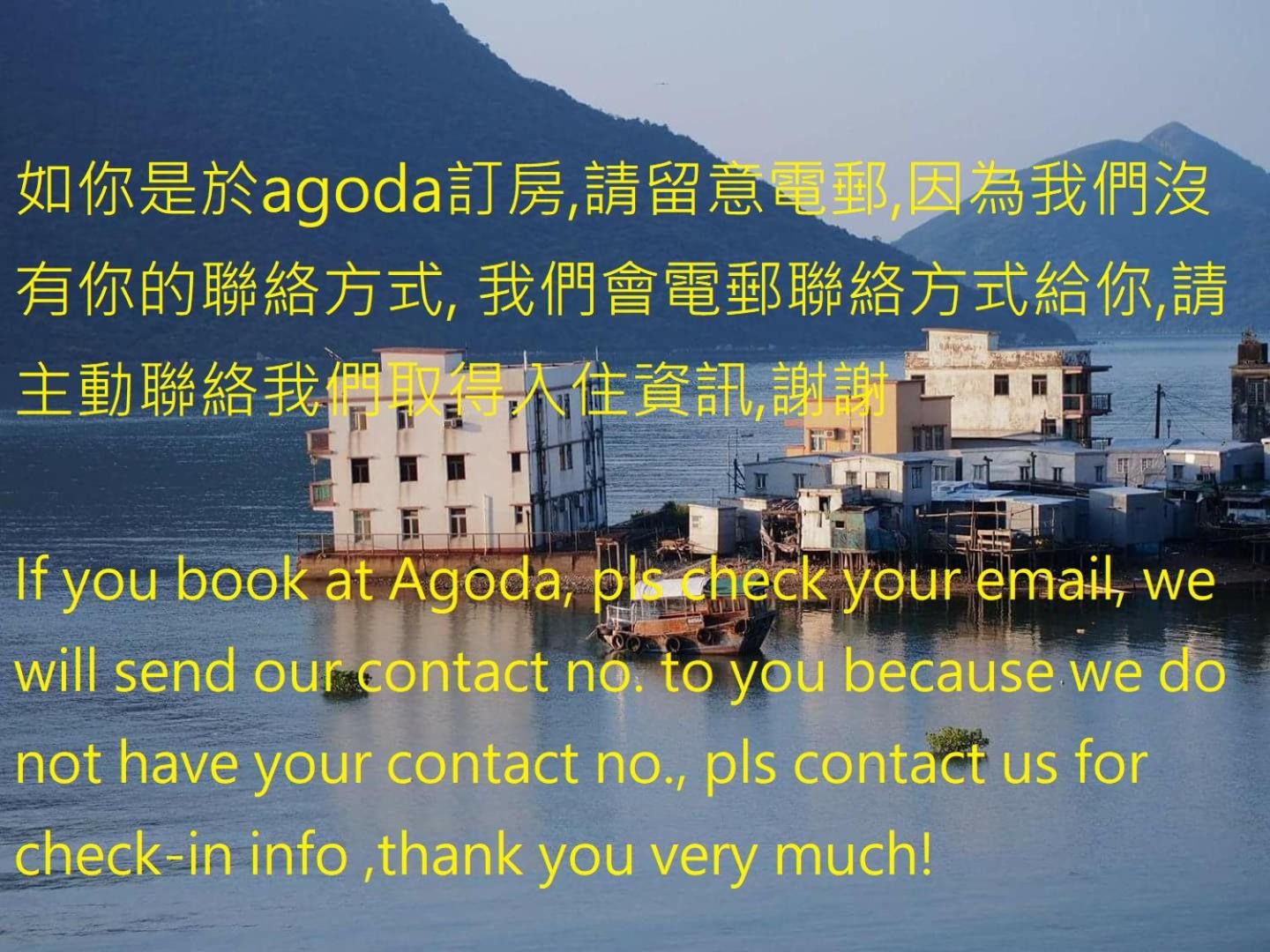 Tai O Inn, by the Sea