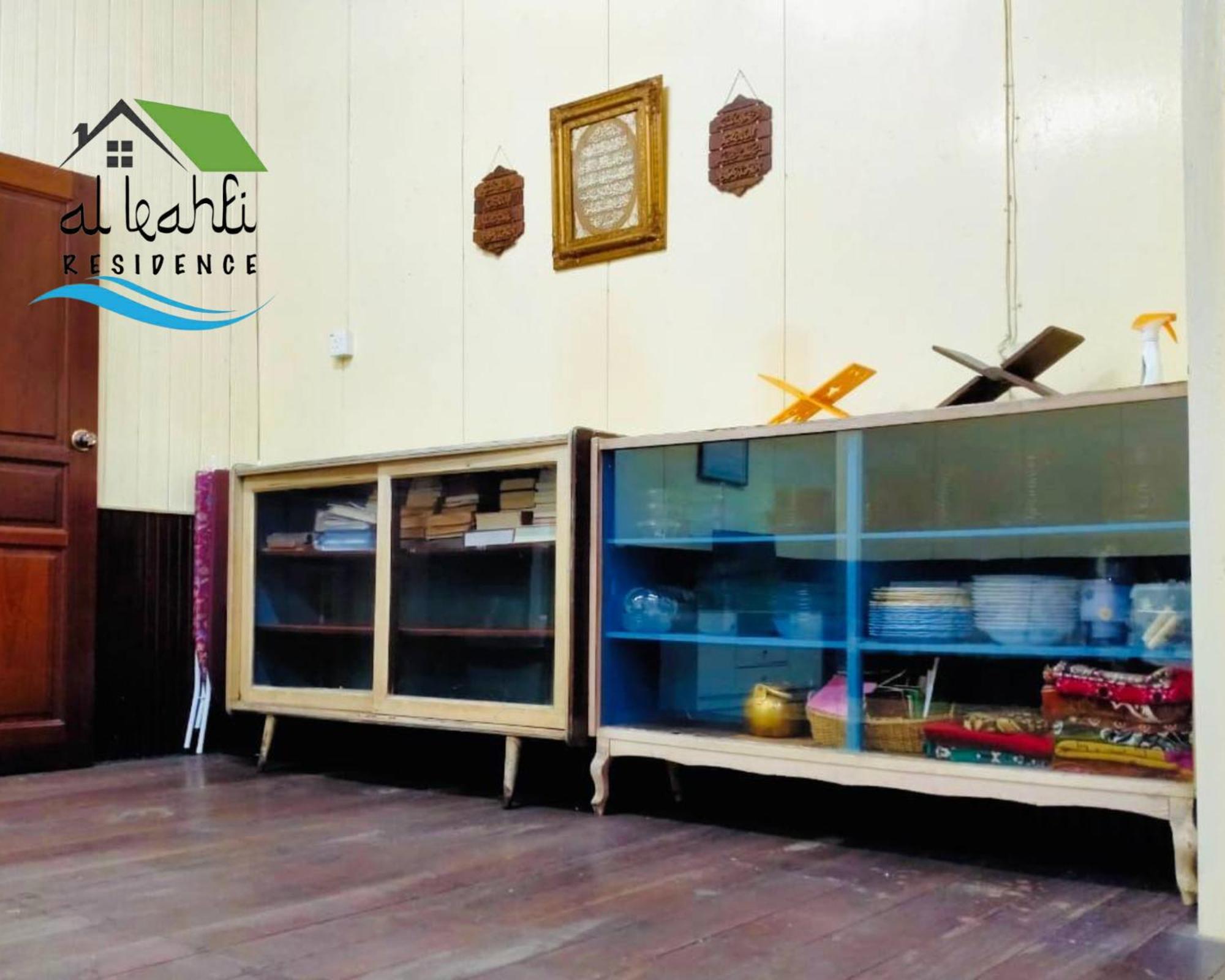 Qalya 3 Homestay @ Kota Bharu photo 6