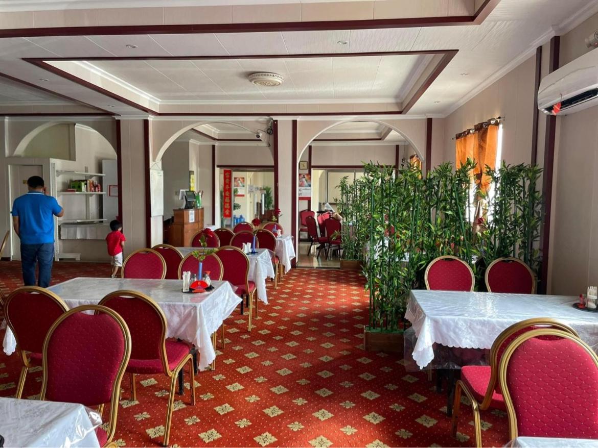 CHINA STAR HOTEL