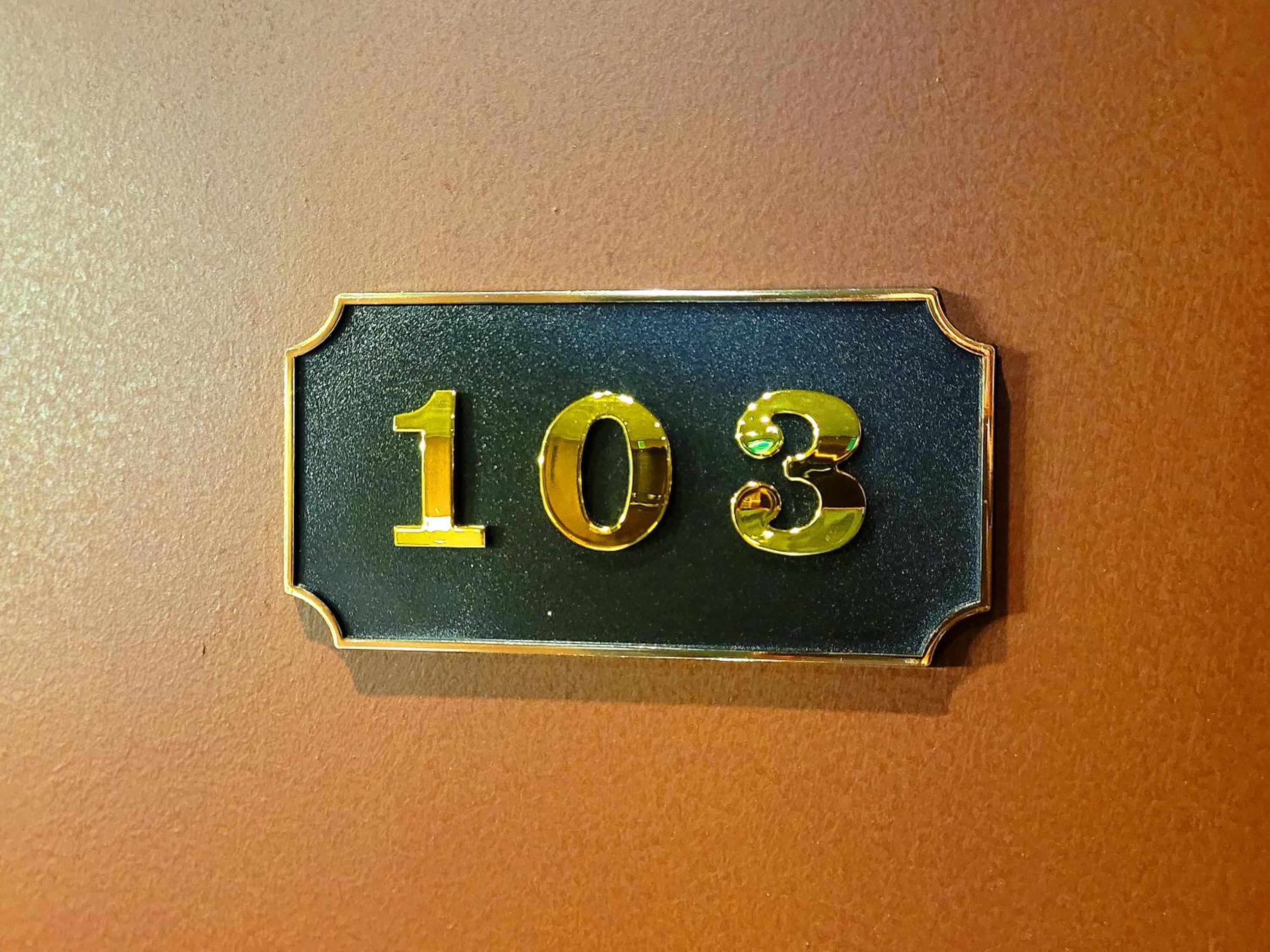 Good Guesthouse