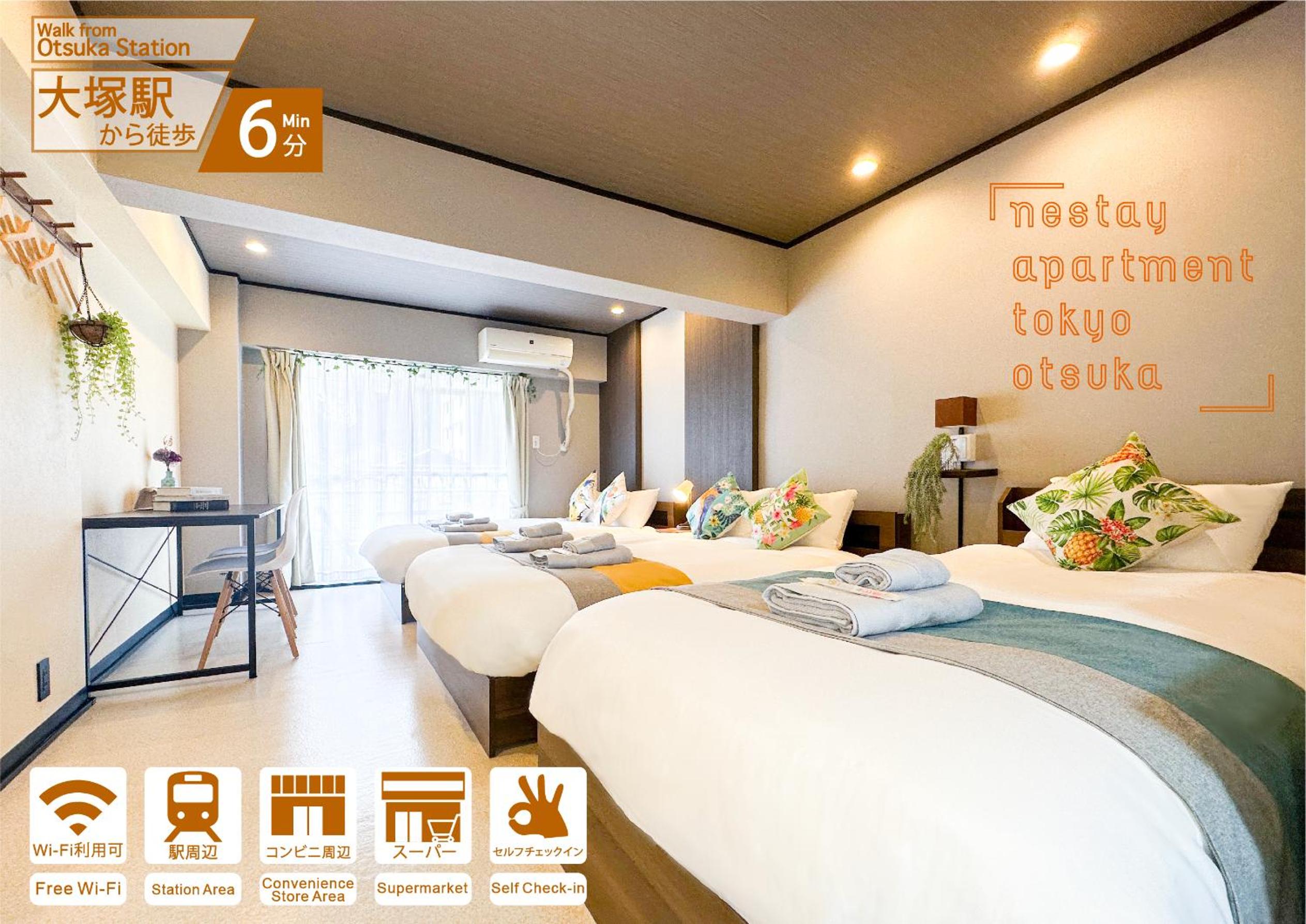 nestay apartment tokyo otsuka