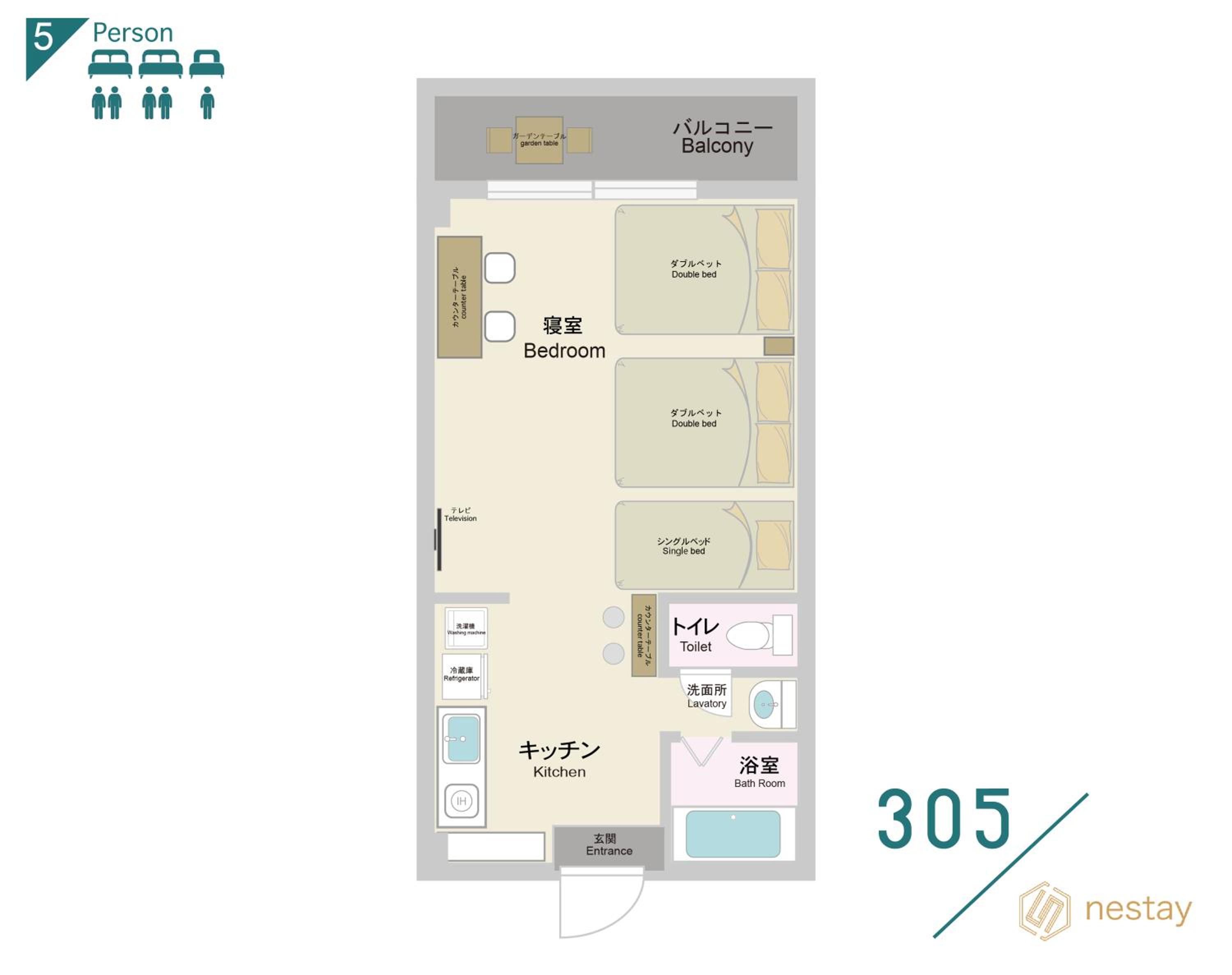 nestay apartment tokyo otsuka