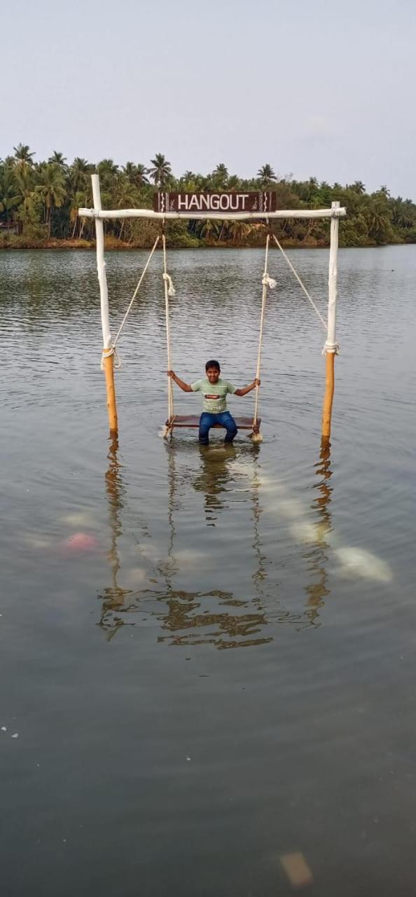 Hangout