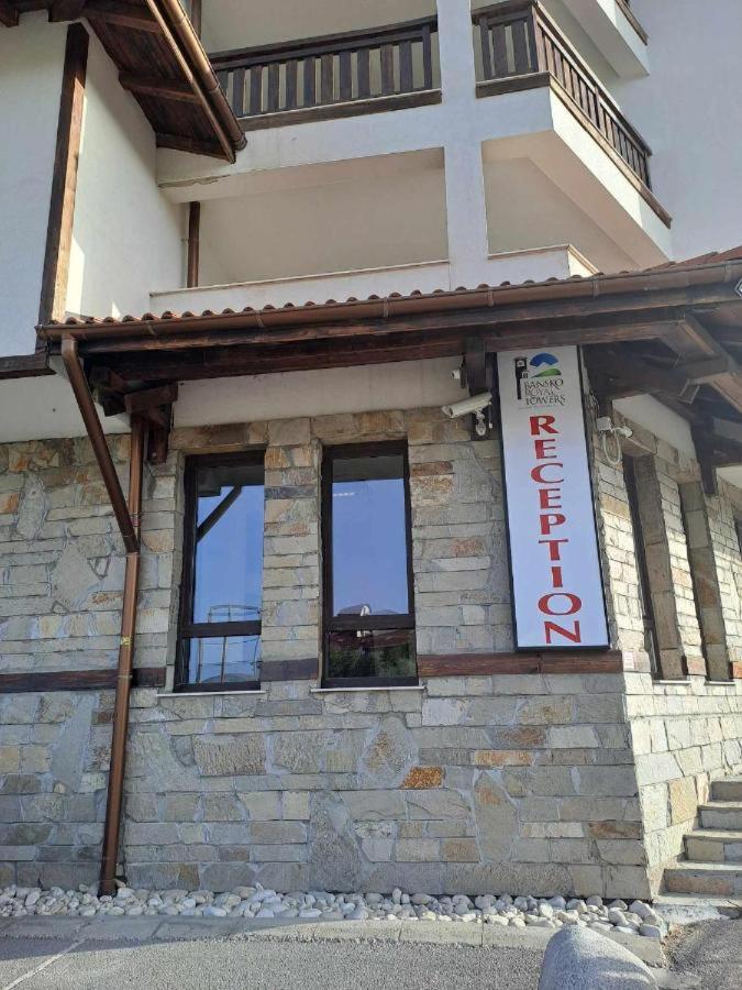 Bansko Royal Towers Private Apartment V&K