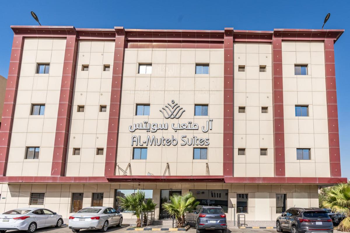 Al Mutab Suites Al Izdihar 2