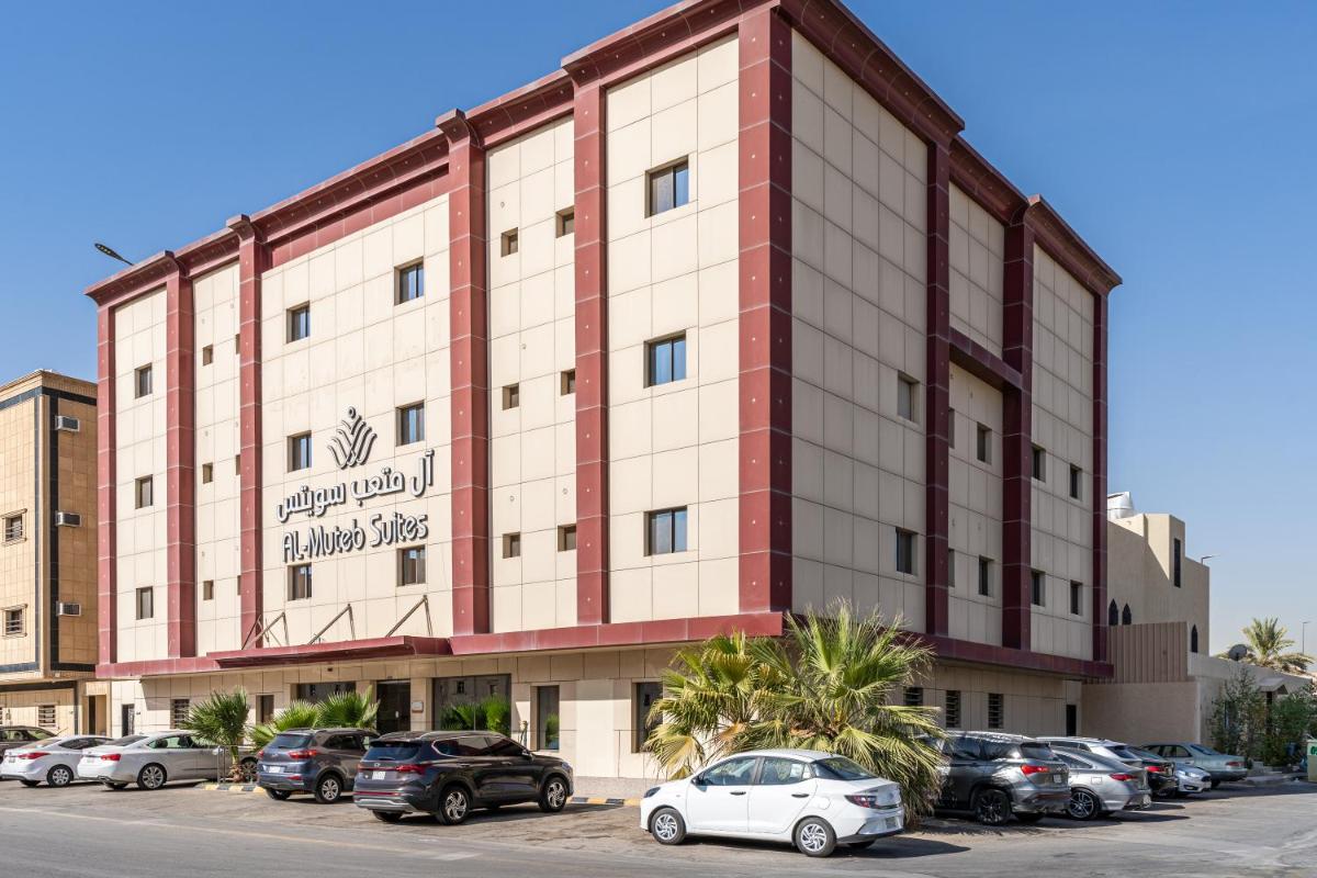 Al Mutab Suites Al Izdihar 2