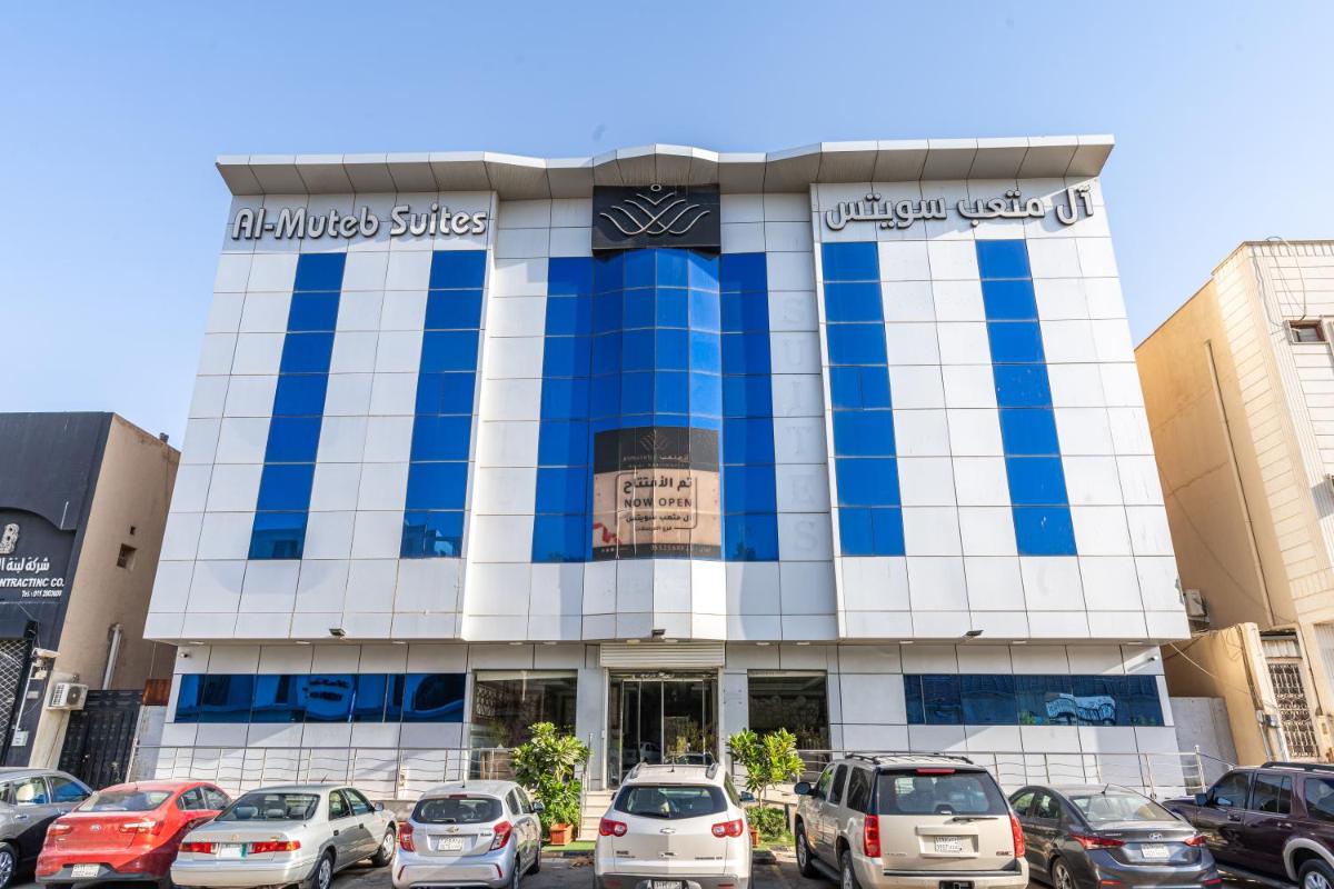 Al Moteb Suites Al Mursalat