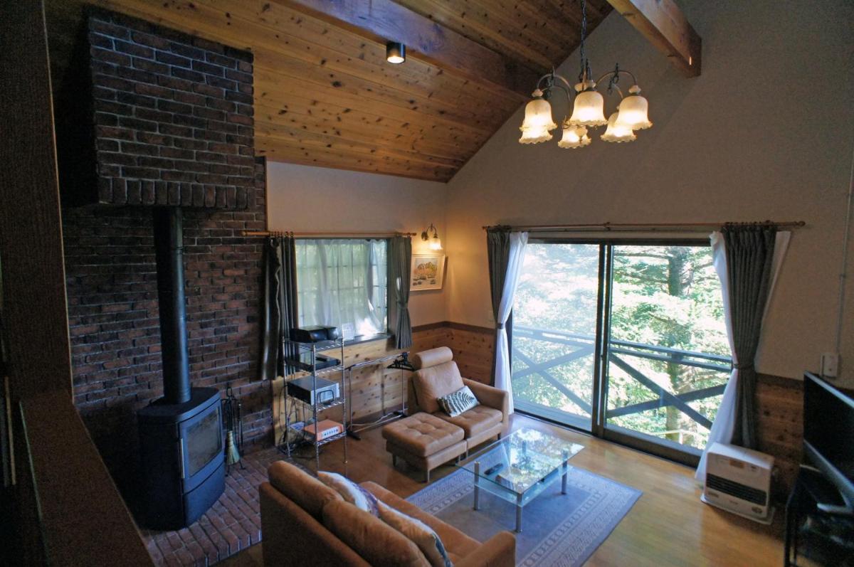HARUNA SKY - Vacation STAY 78634v view 4