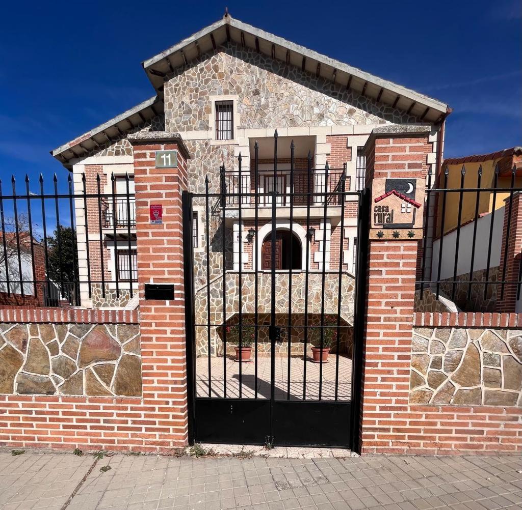 EL RECREO