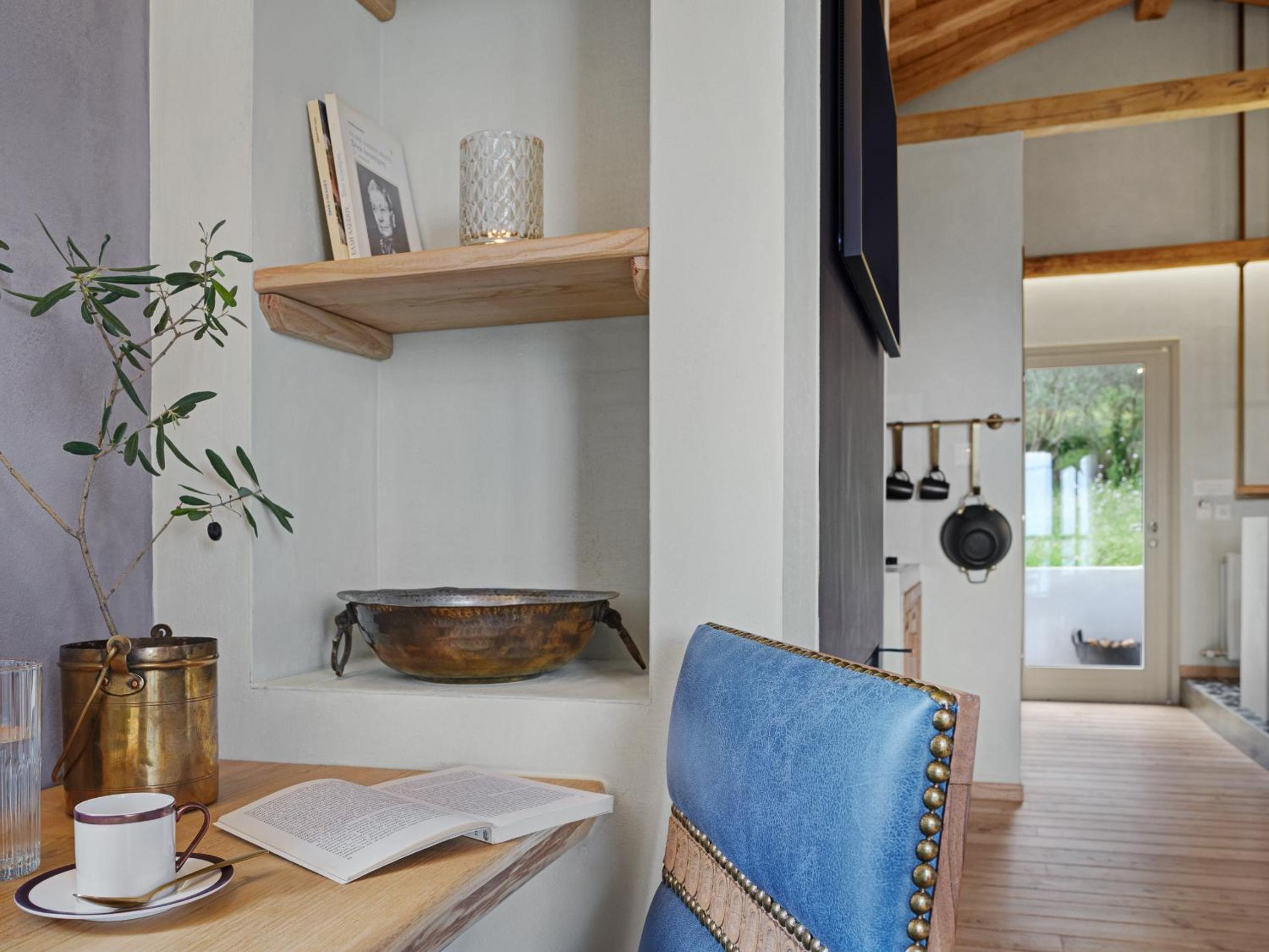 Mazaraki Guesthouse
