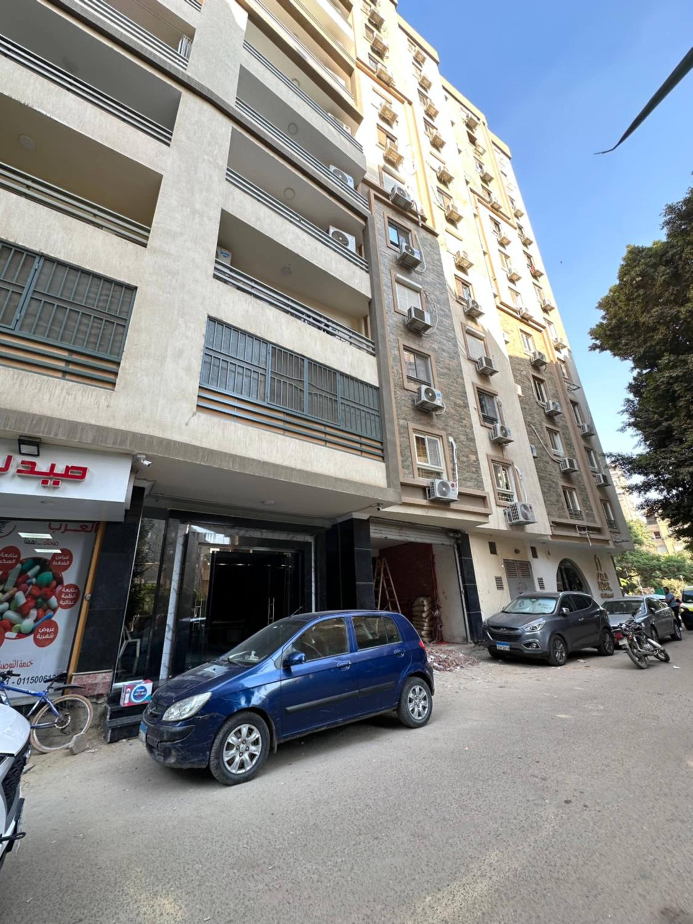 building