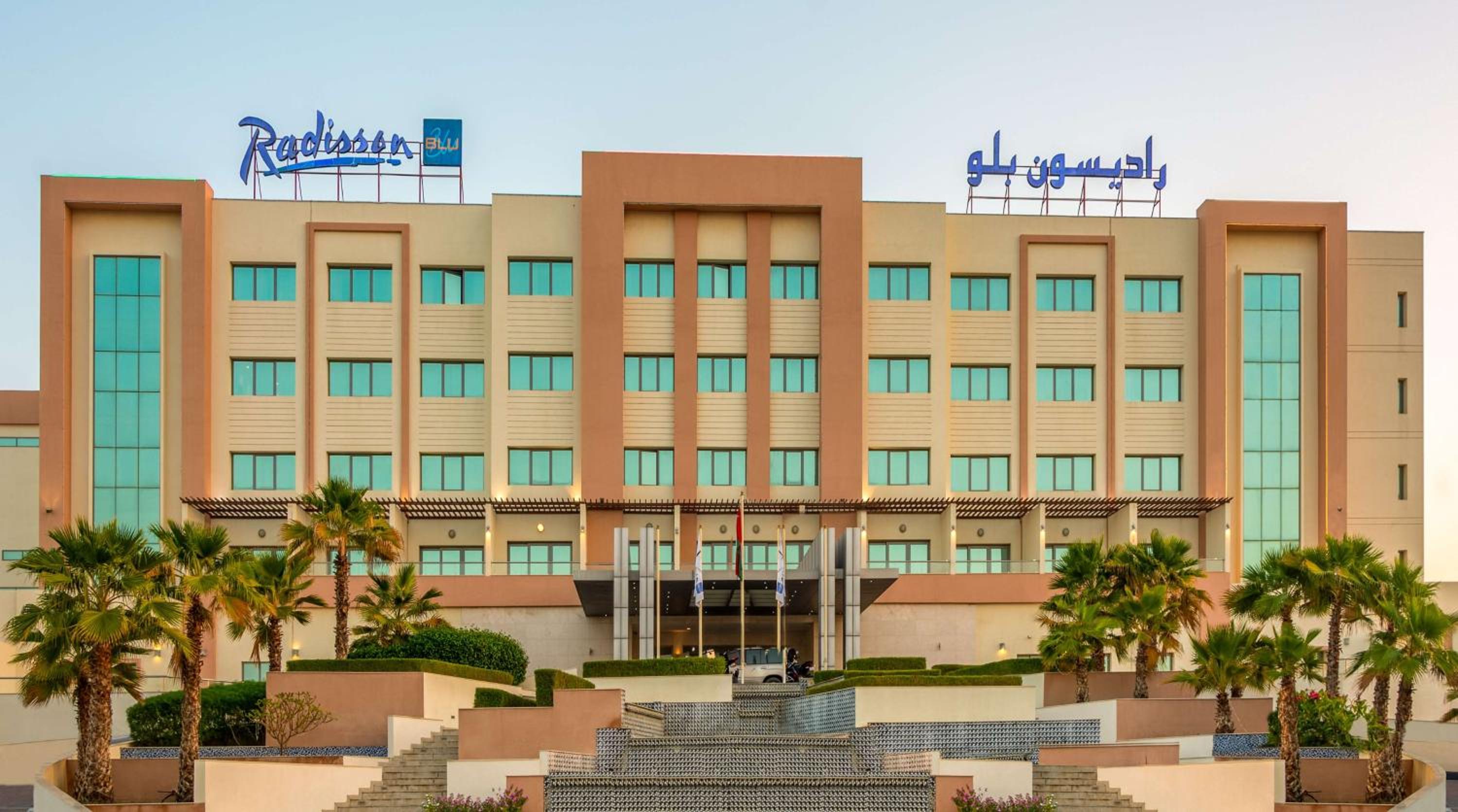 Radisson Blu Hotel & Resort, Sohar
