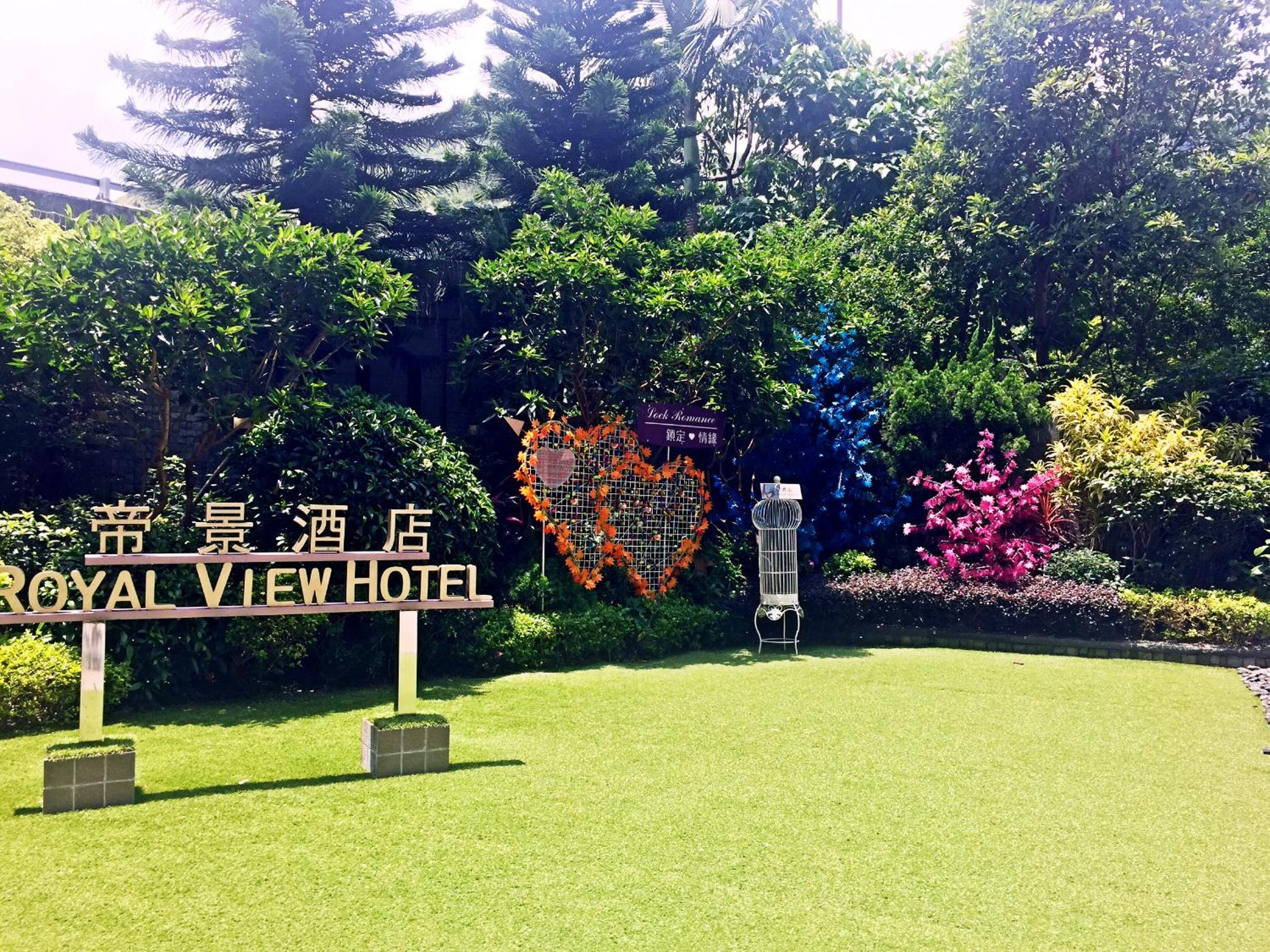 Royal View Hotel 3