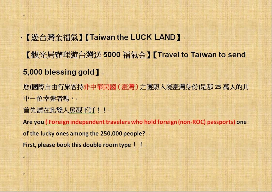 Travelyoung Hotel