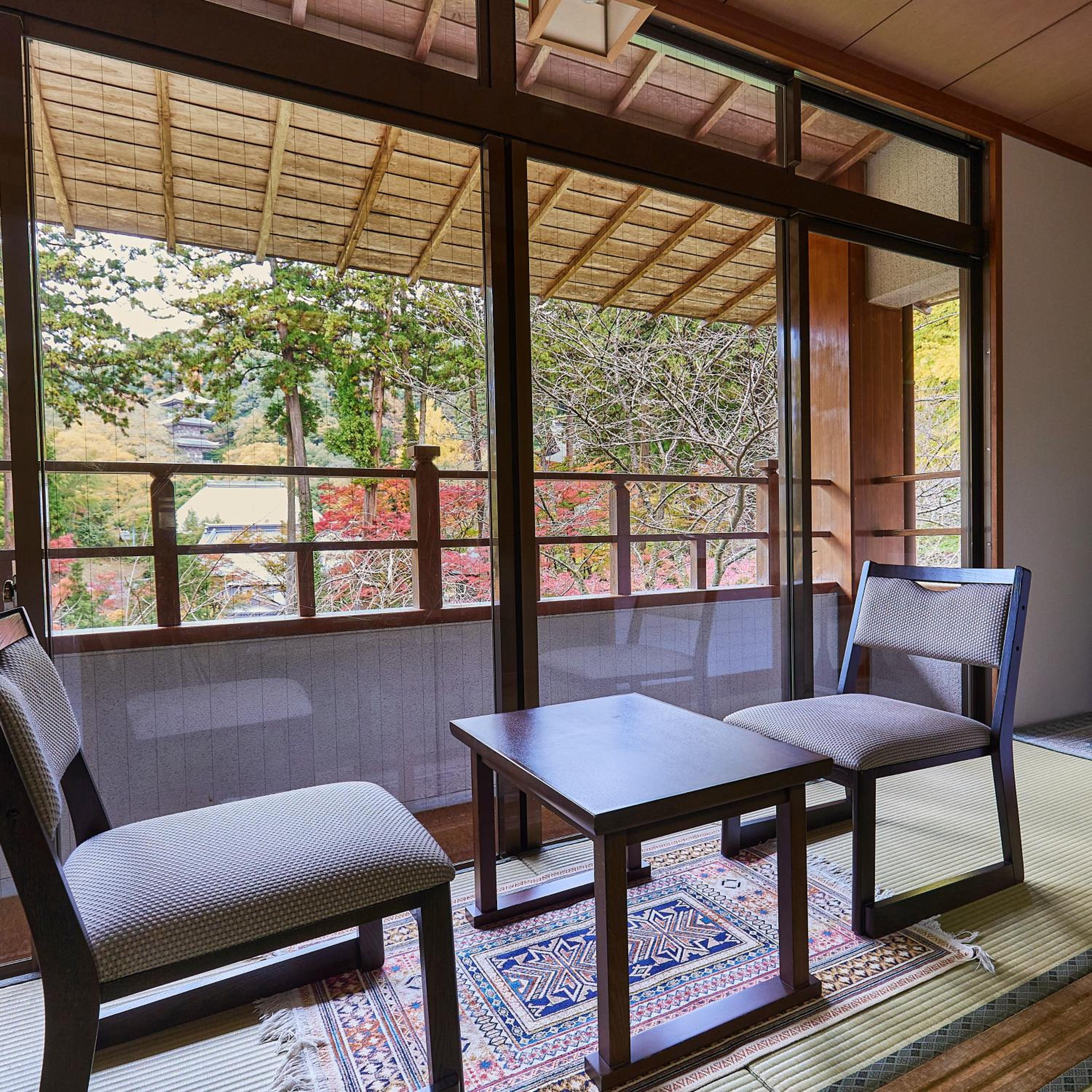 Ryokan Koyokan