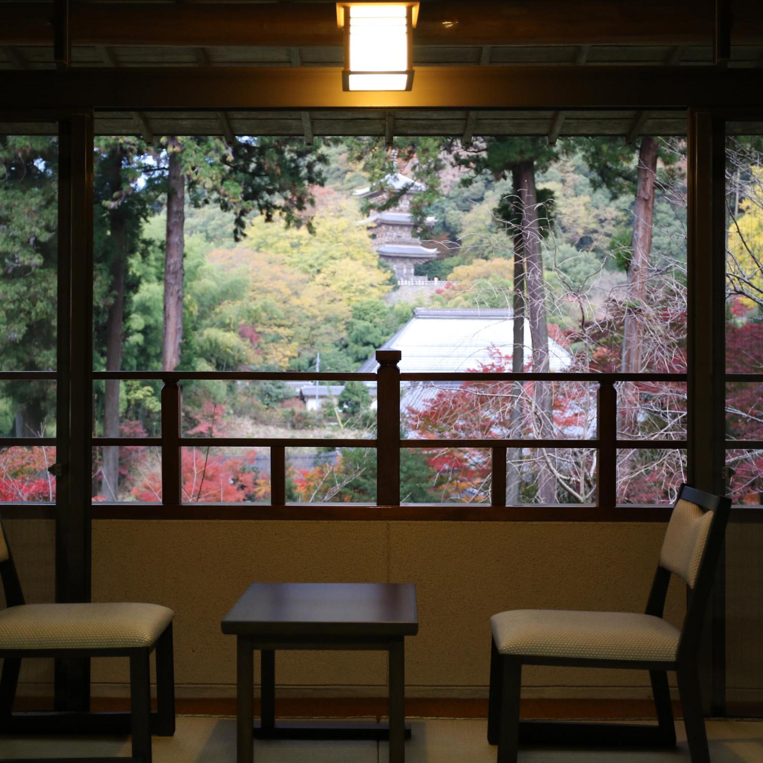Ryokan Koyokan