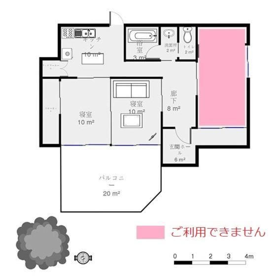 Den House