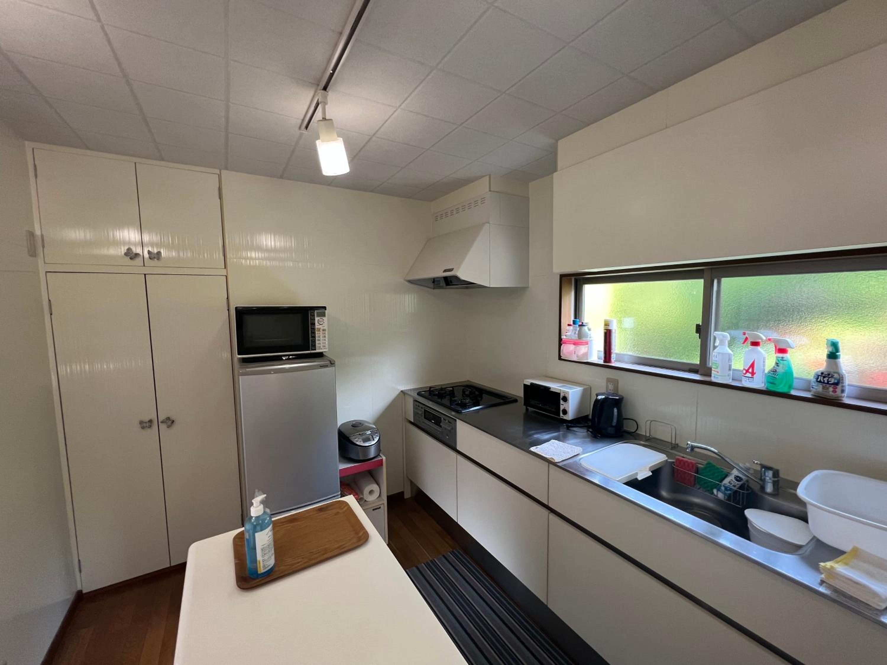 Den House