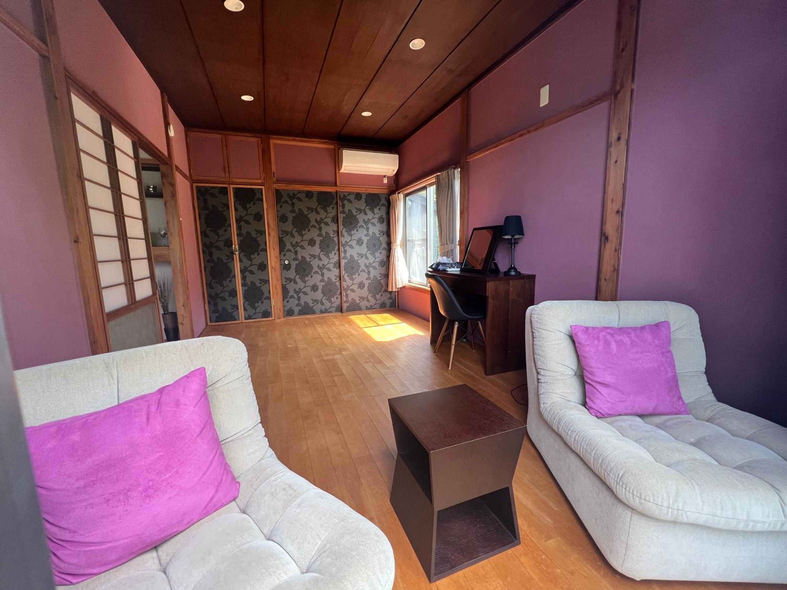 Den House