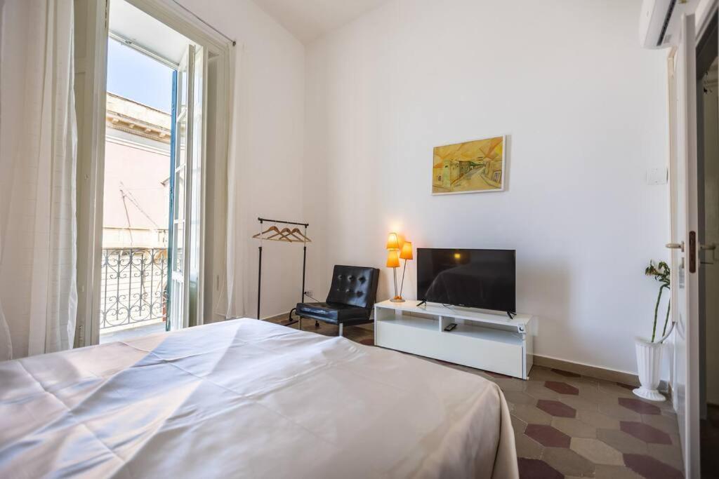 Anticitera Apartment