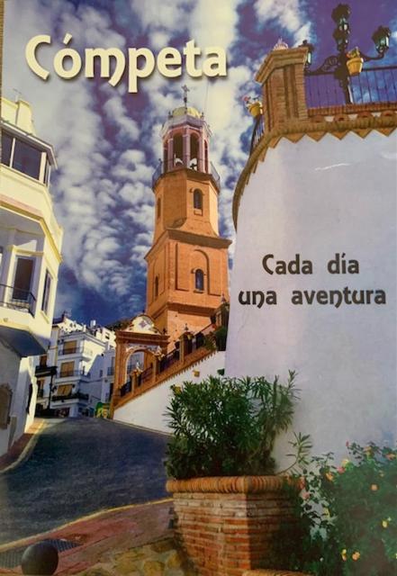 Casa Vista Maroma Guest House