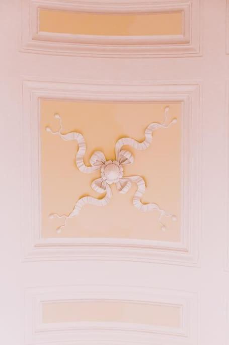 Domus Quirinale