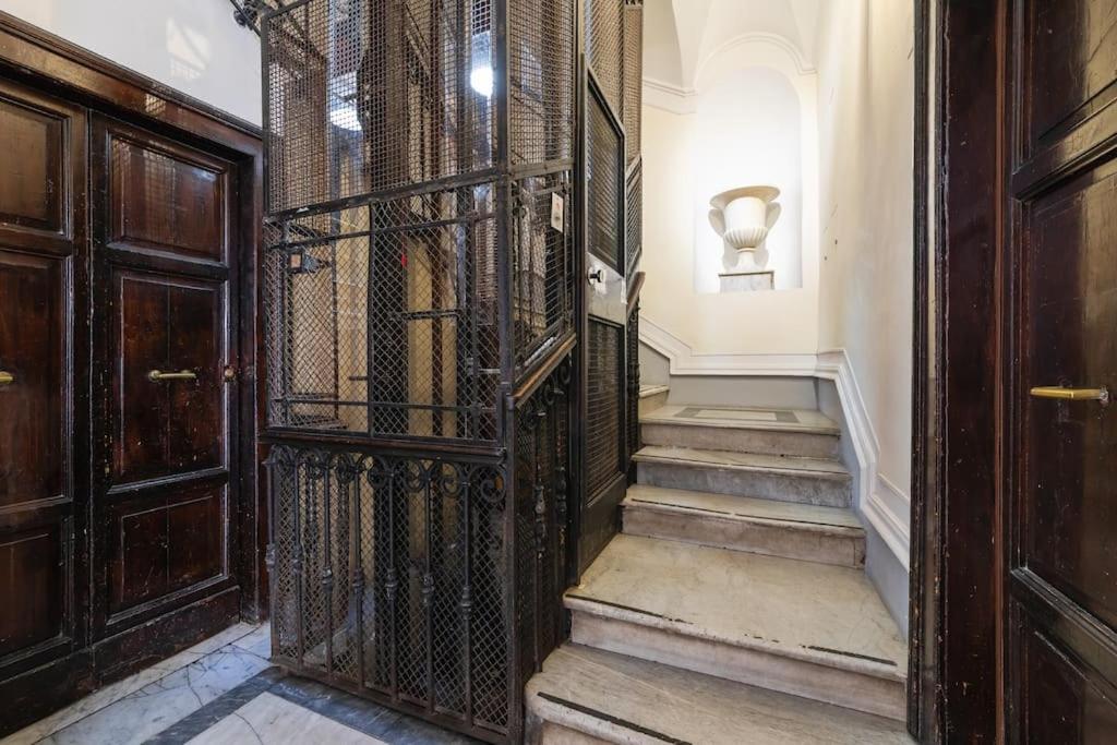 Domus Quirinale