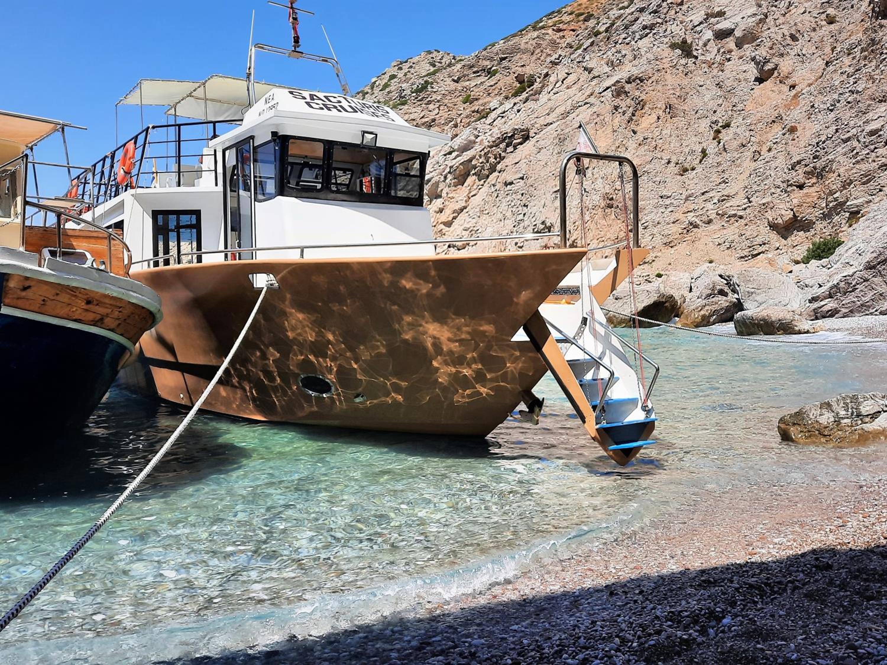 Studios Psiloritis