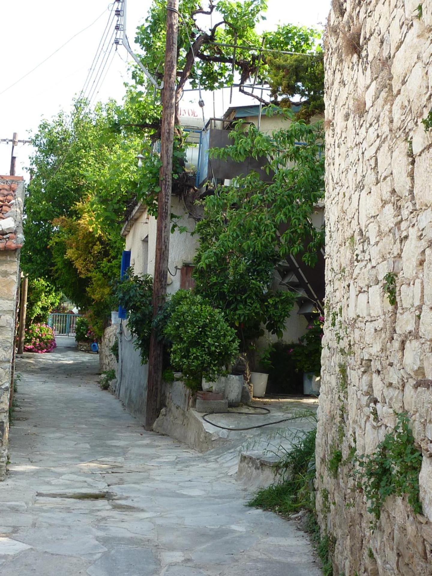 The House of Pericles