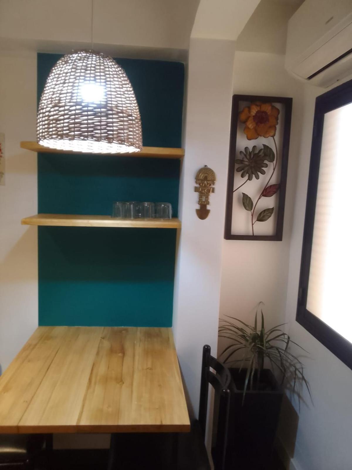 Espacio Chiara