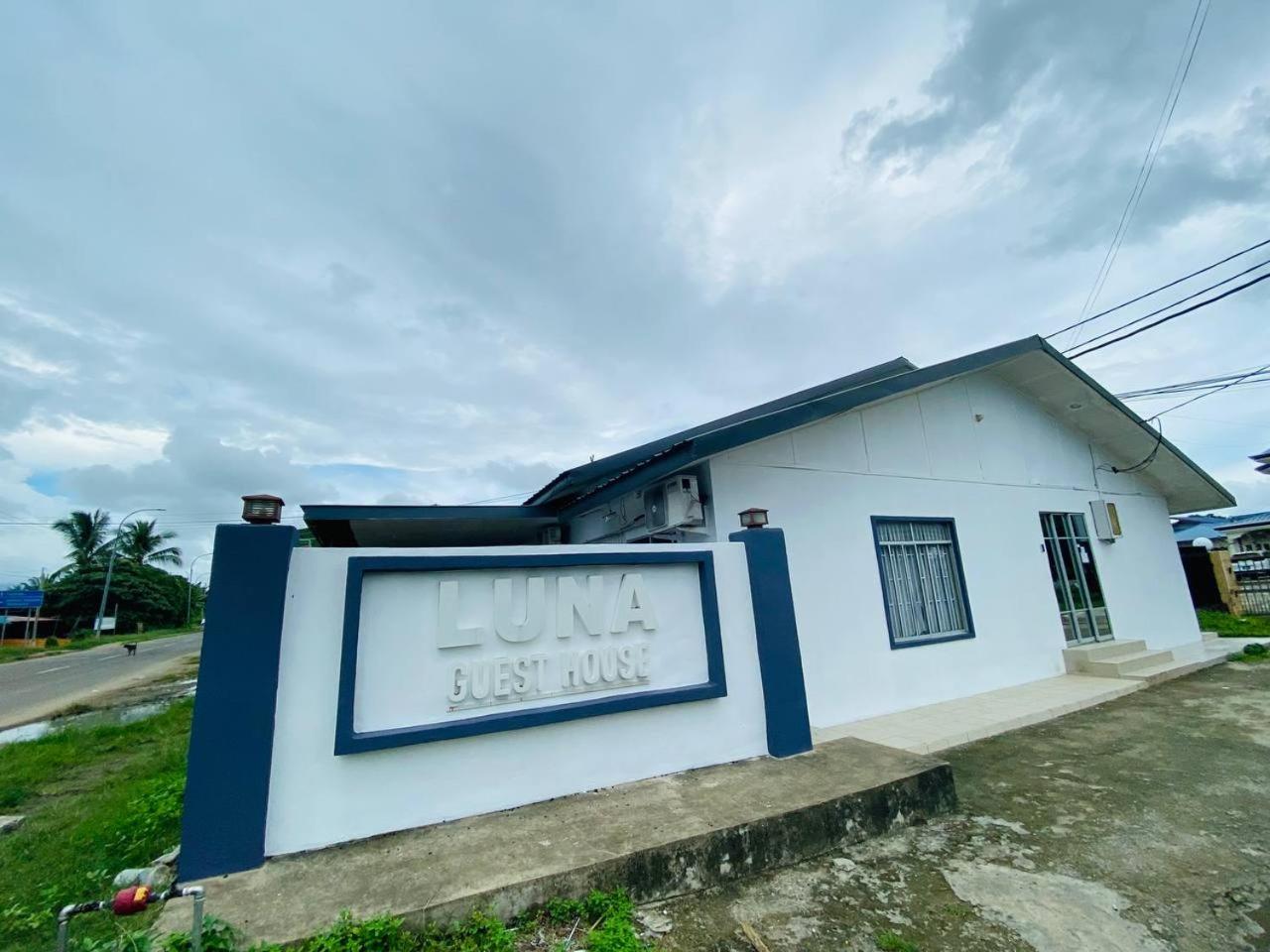 Luna Guesthouse 露娜旅馆 photo 1