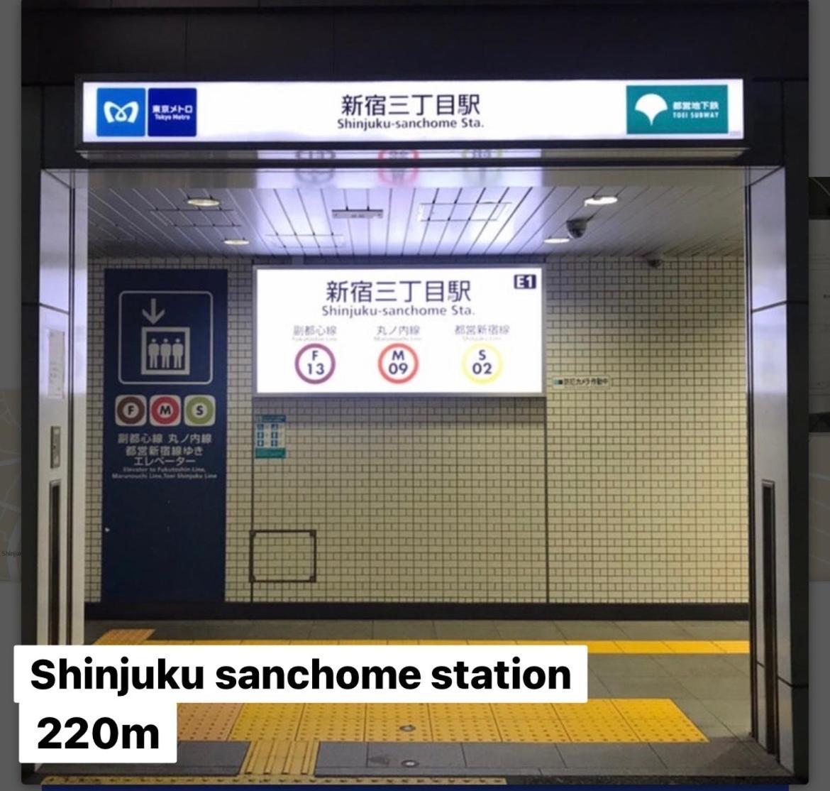 #9 3mins to station 1stop to Shinjuku Stylish apartment with plenty of sunlight