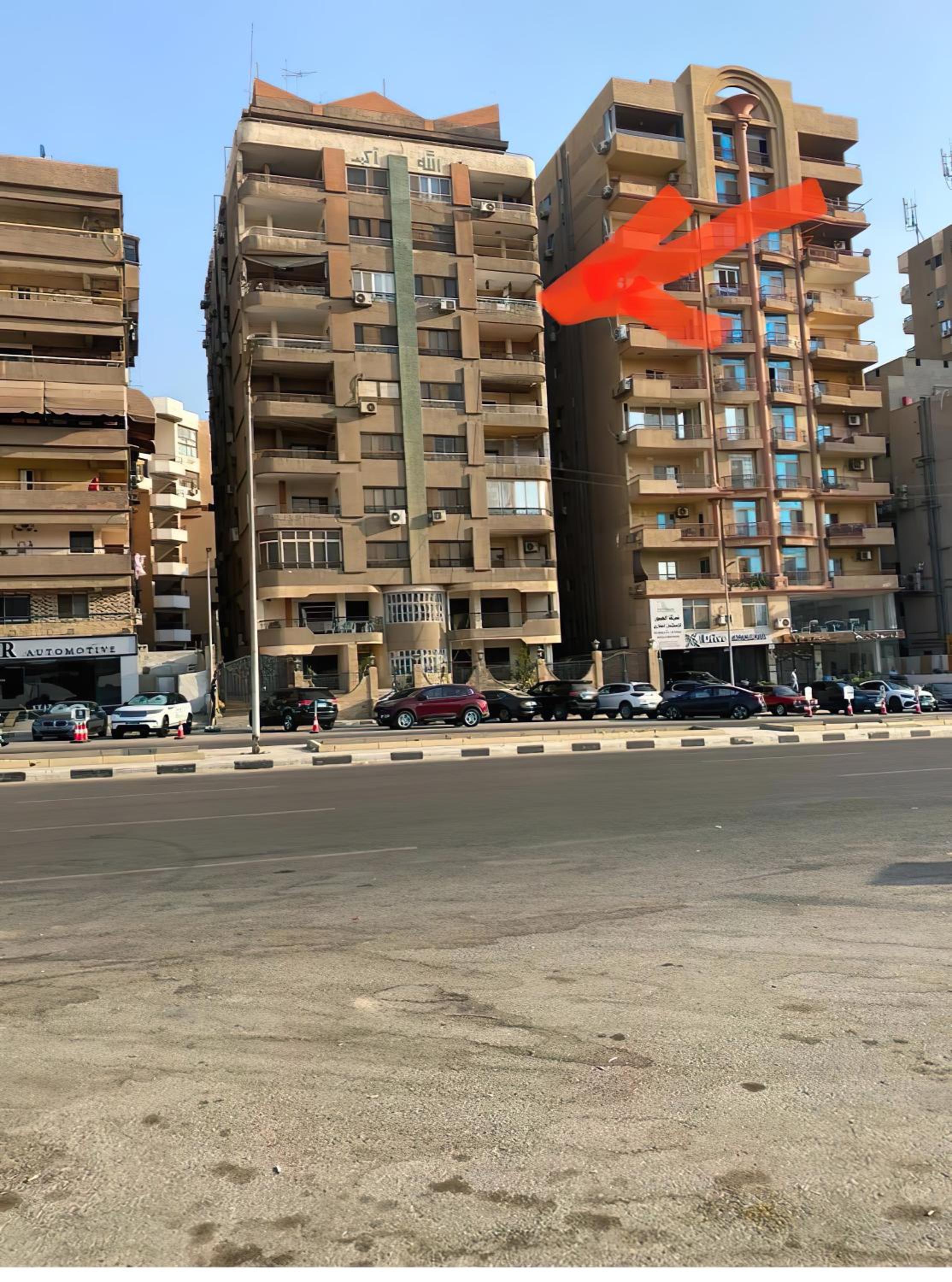 LuXury Apartment Nasr City - CityStars
