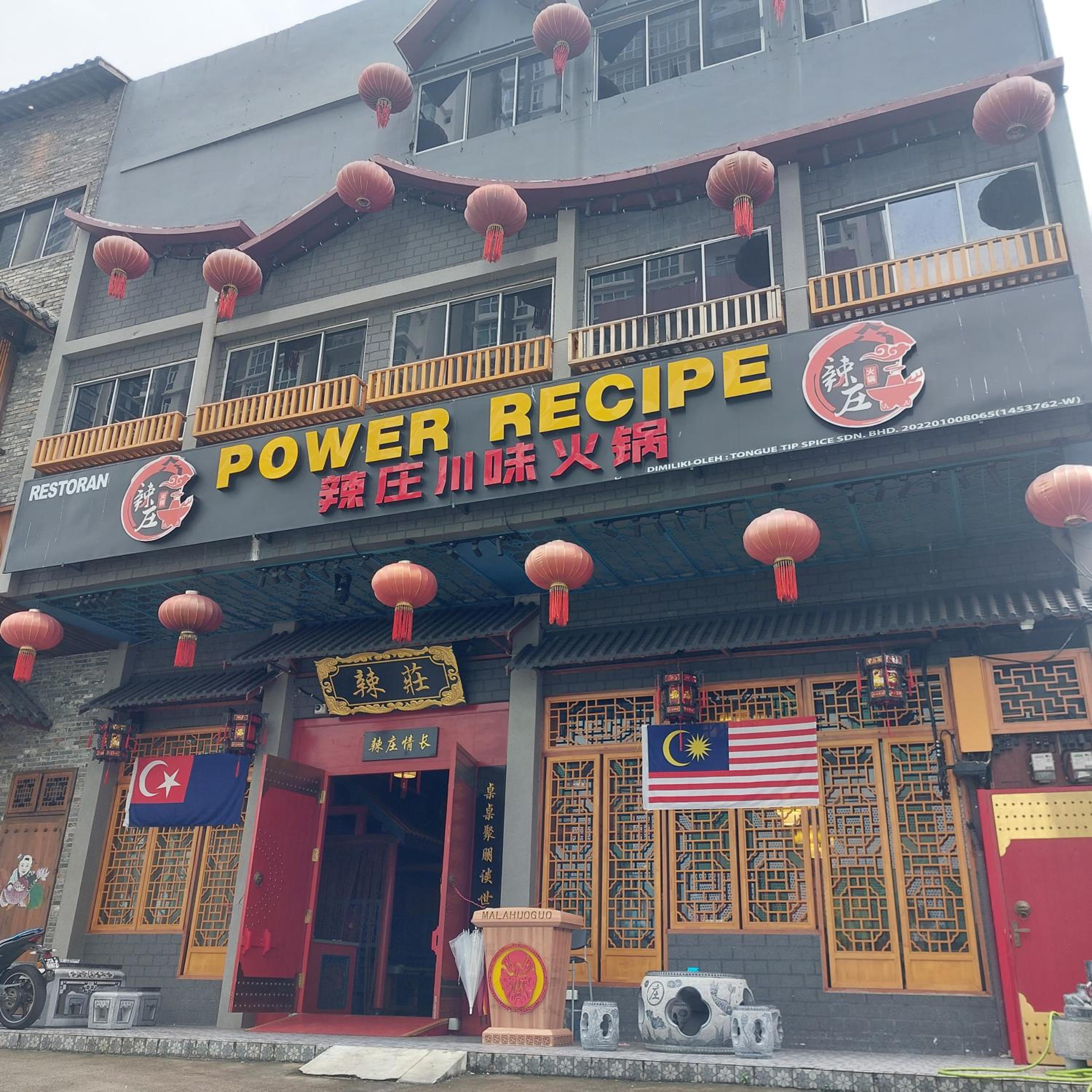 TWIN GALAXY JB Homestay by SUMMER