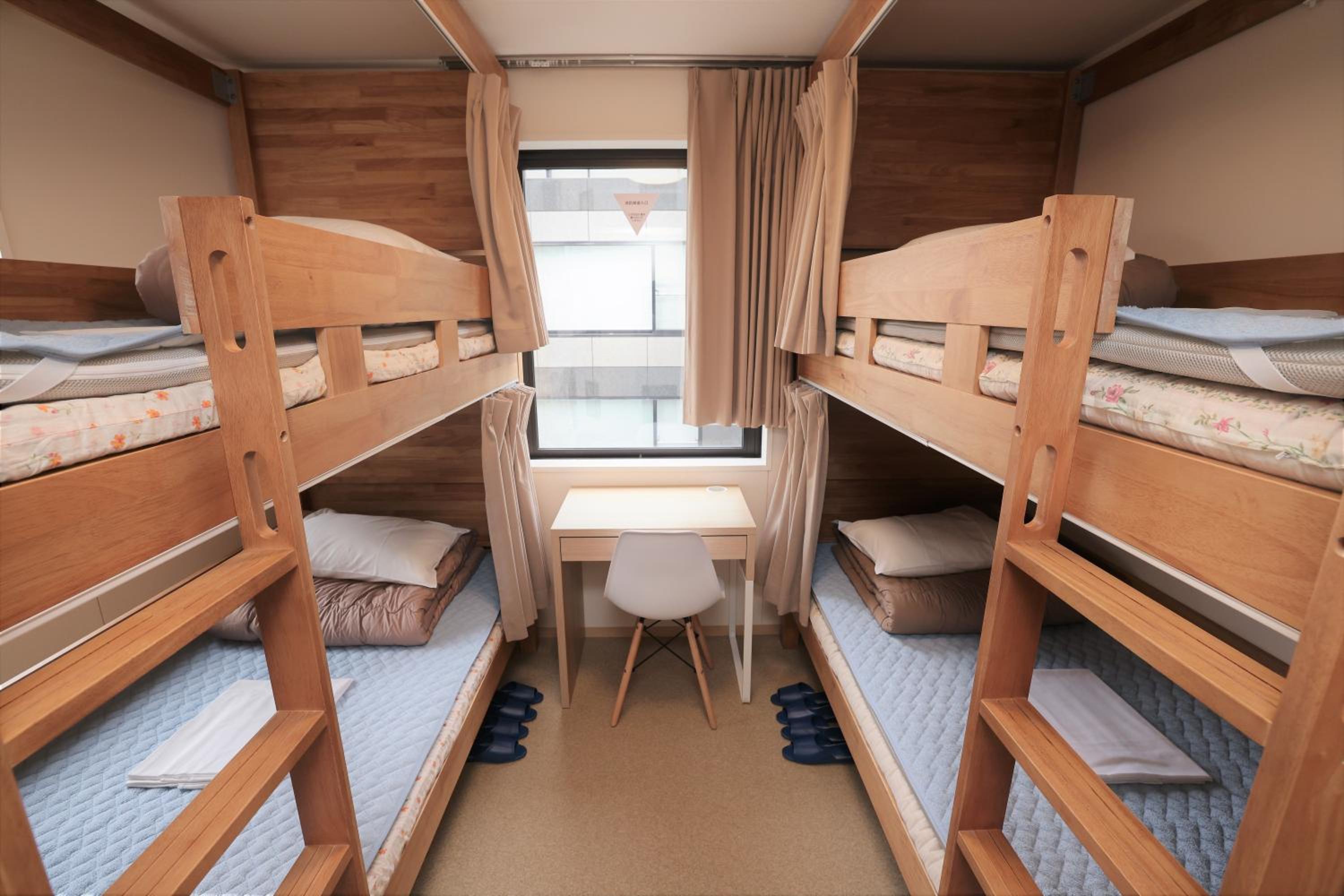 Tokyo Ueno Youth Hostel
