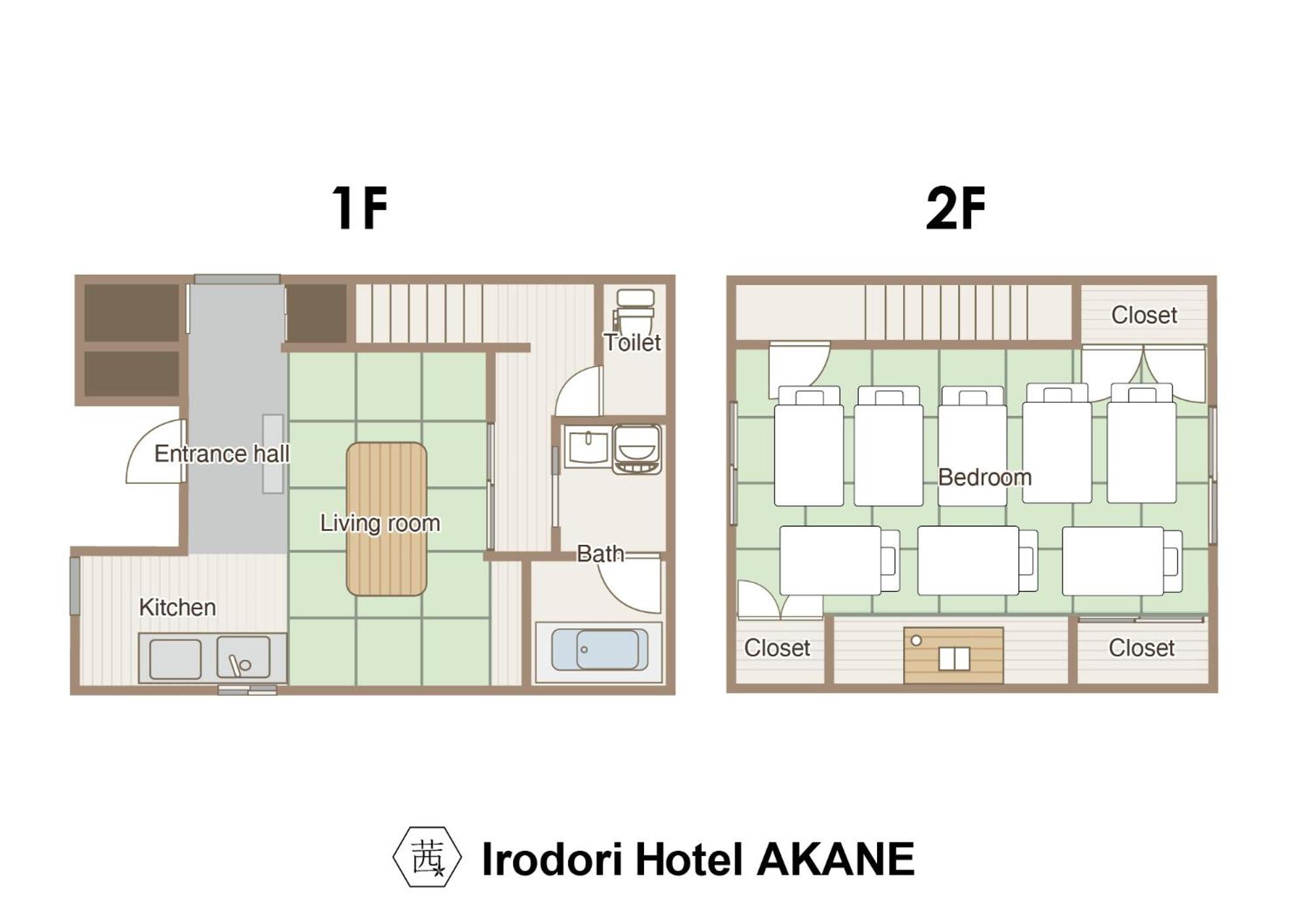 Irodori Hotel AKANE view 2