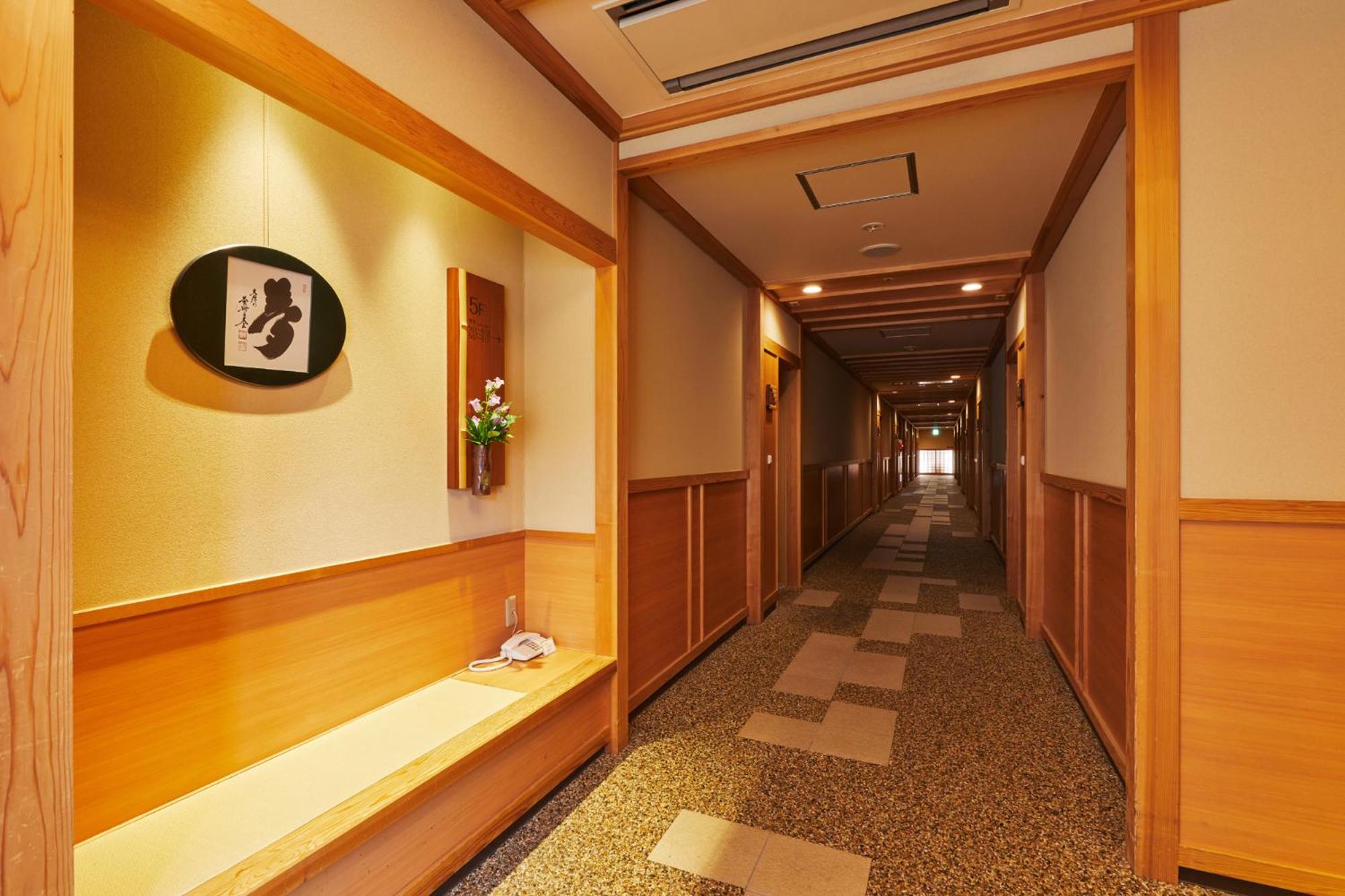 Tendo Onsen TAKINOYU