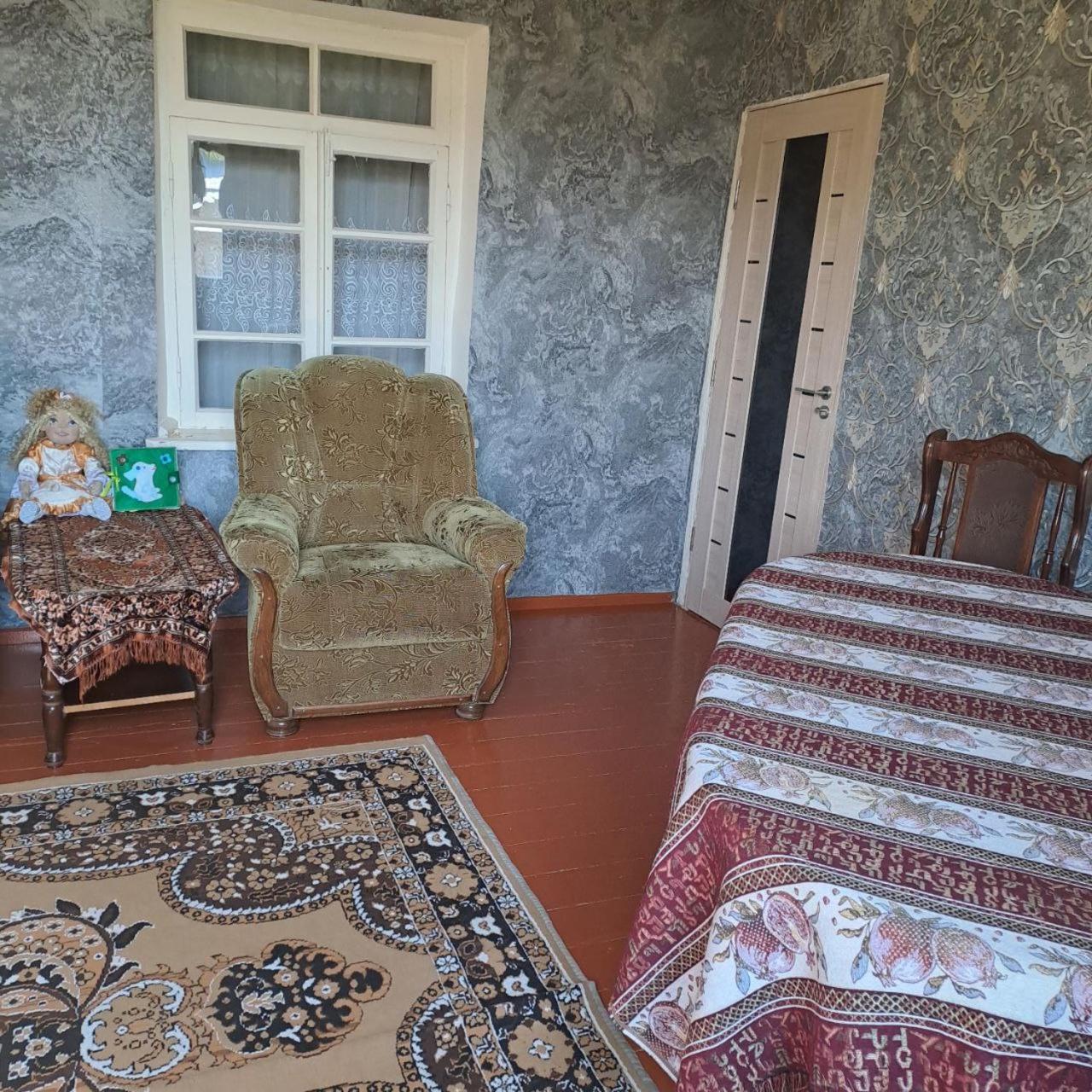 Eco Guest House Meghradzor