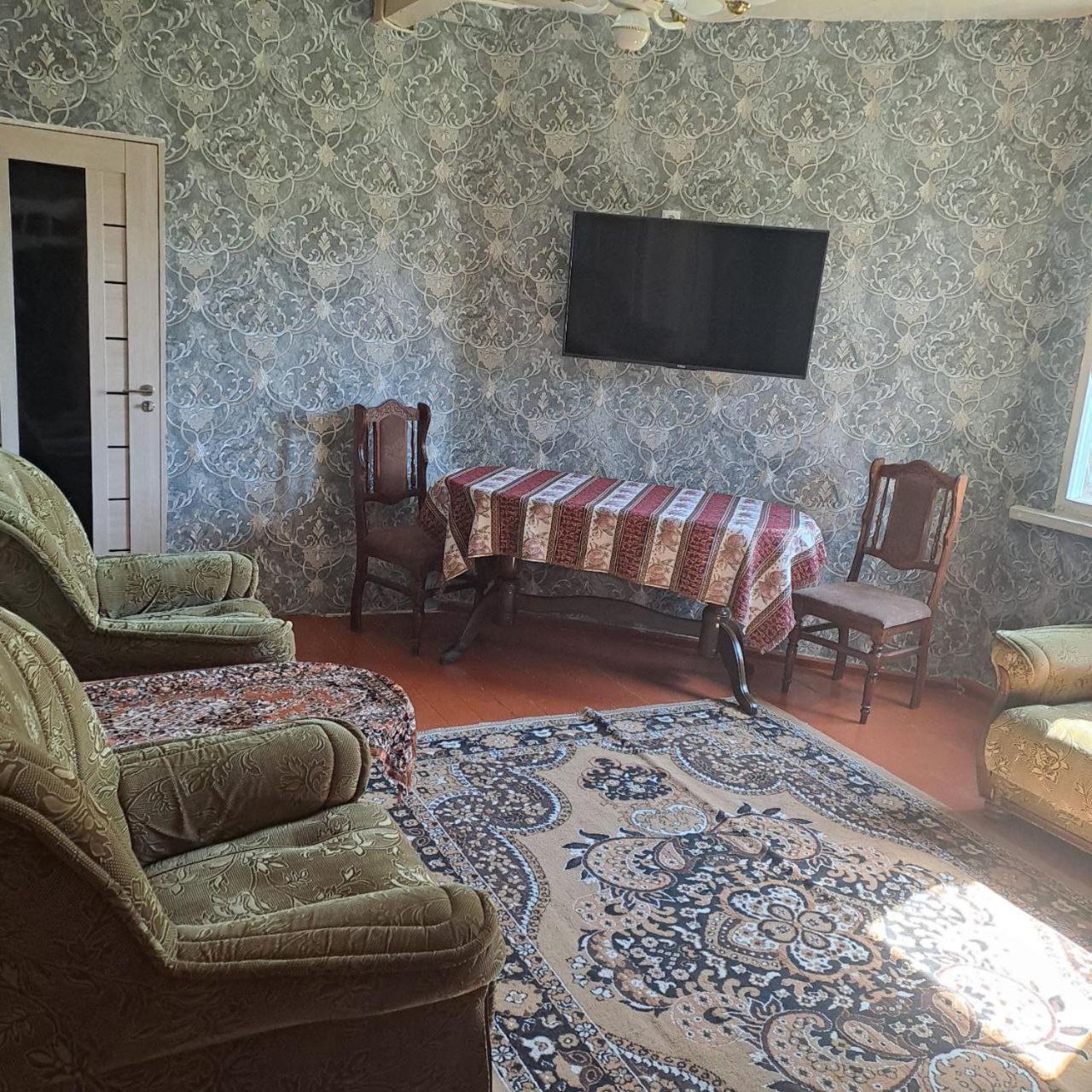 Eco Guest House Meghradzor