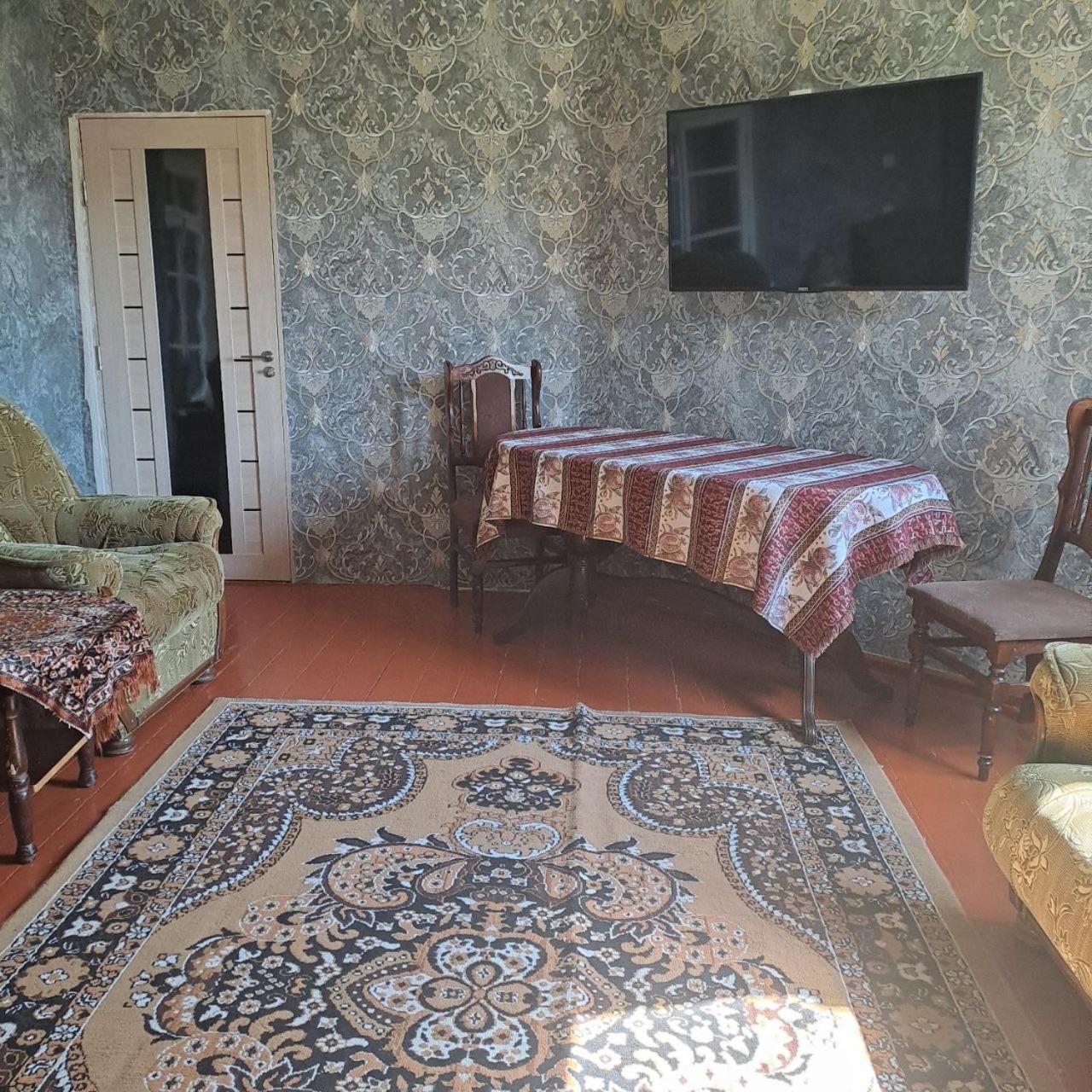 Eco Guest House Meghradzor