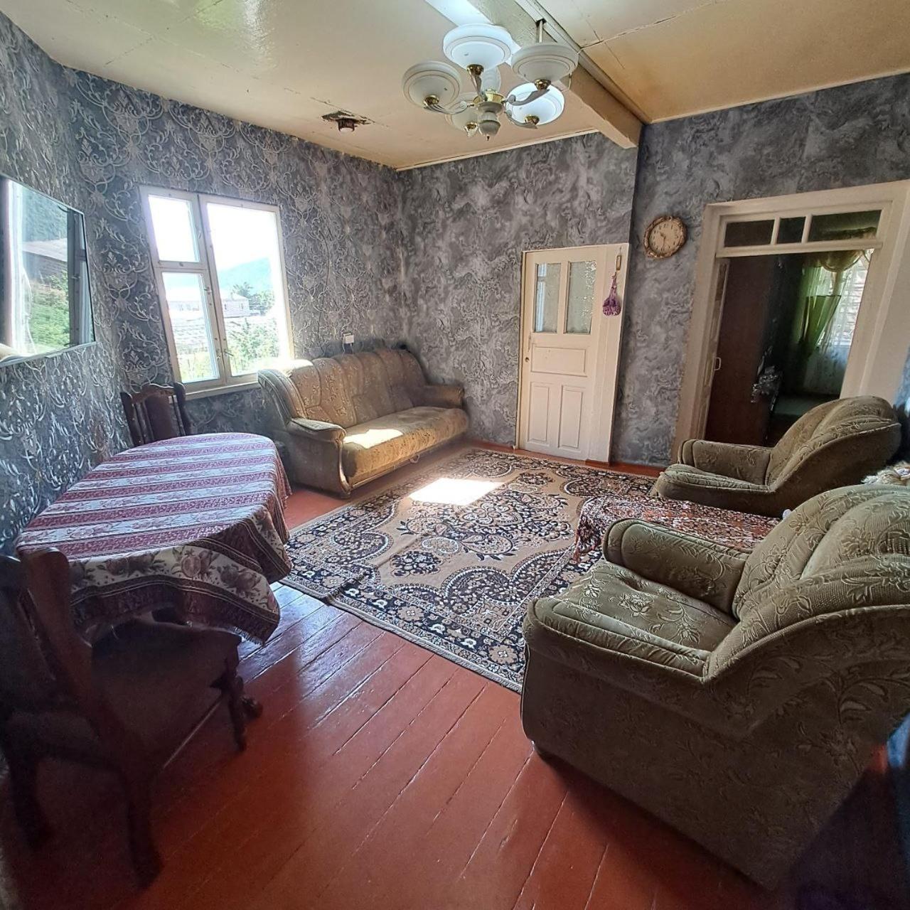 Eco Guest House Meghradzor